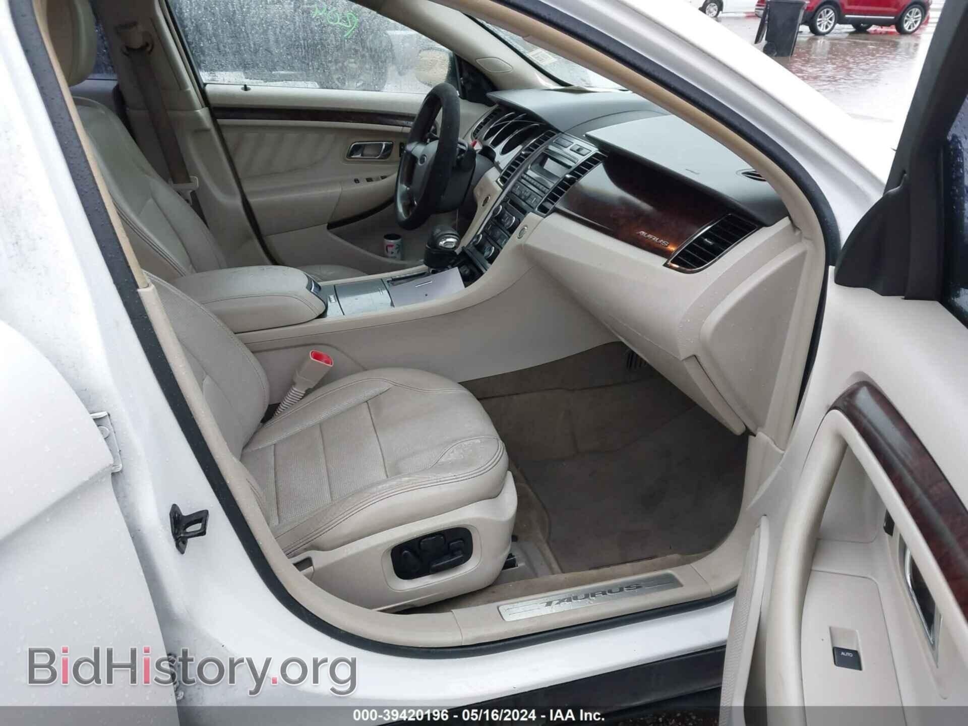 2011 FORD TAURUS - VIN: 1FAHP2FW9BG174638 - Фото 5