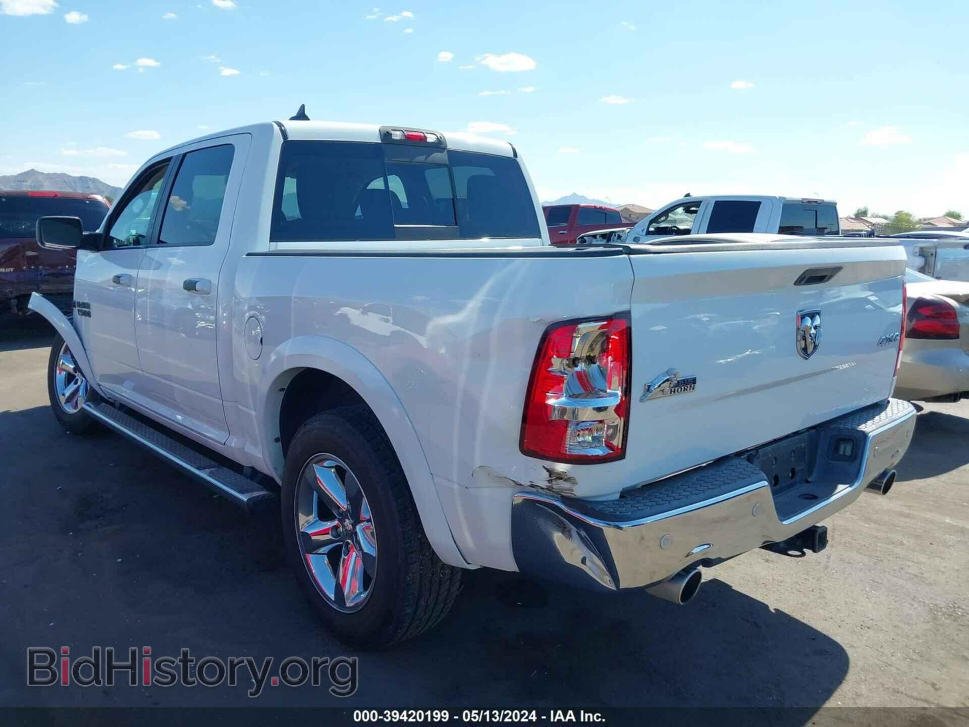 2015 RAM 1500 - VIN: 1C6RR7LT7FS642974 - Фото 3