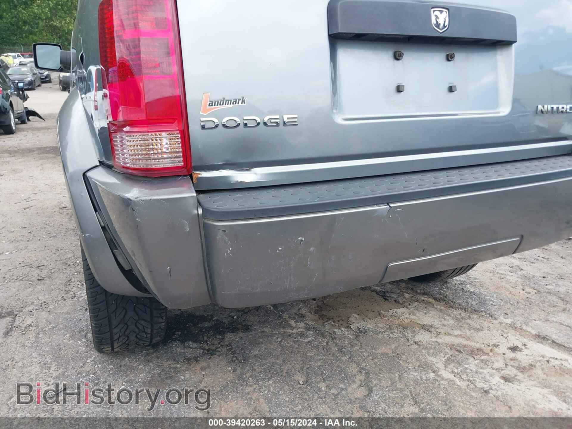 2011 DODGE NITRO - VIN: 1D4PT4GK0BW600671 - Фото 6