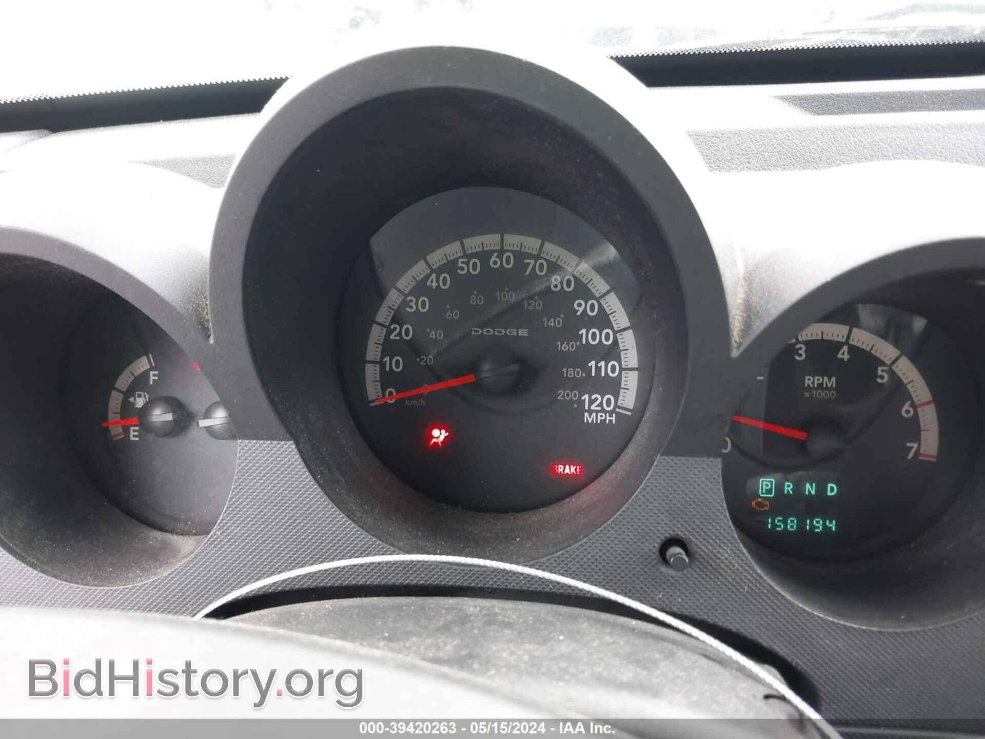 2011 DODGE NITRO - VIN: 1D4PT4GK0BW600671 - Фото 7