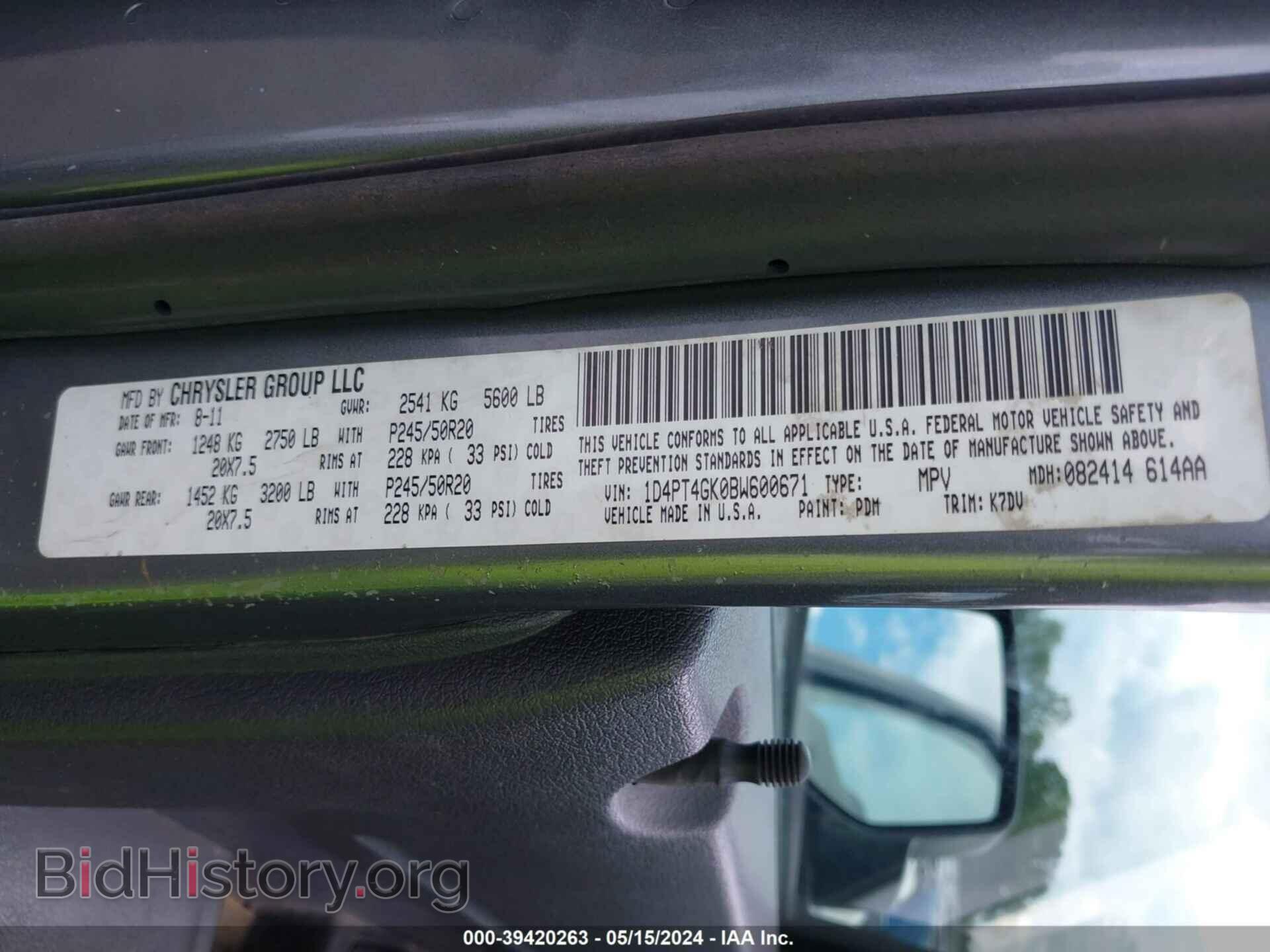 2011 DODGE NITRO - VIN: 1D4PT4GK0BW600671 - Фото 9