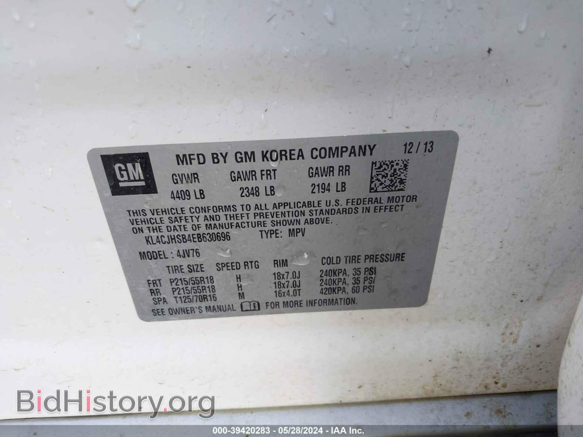 2014 BUICK ENCORE - VIN: KL4CJHSB4EB630696 - Photo 9