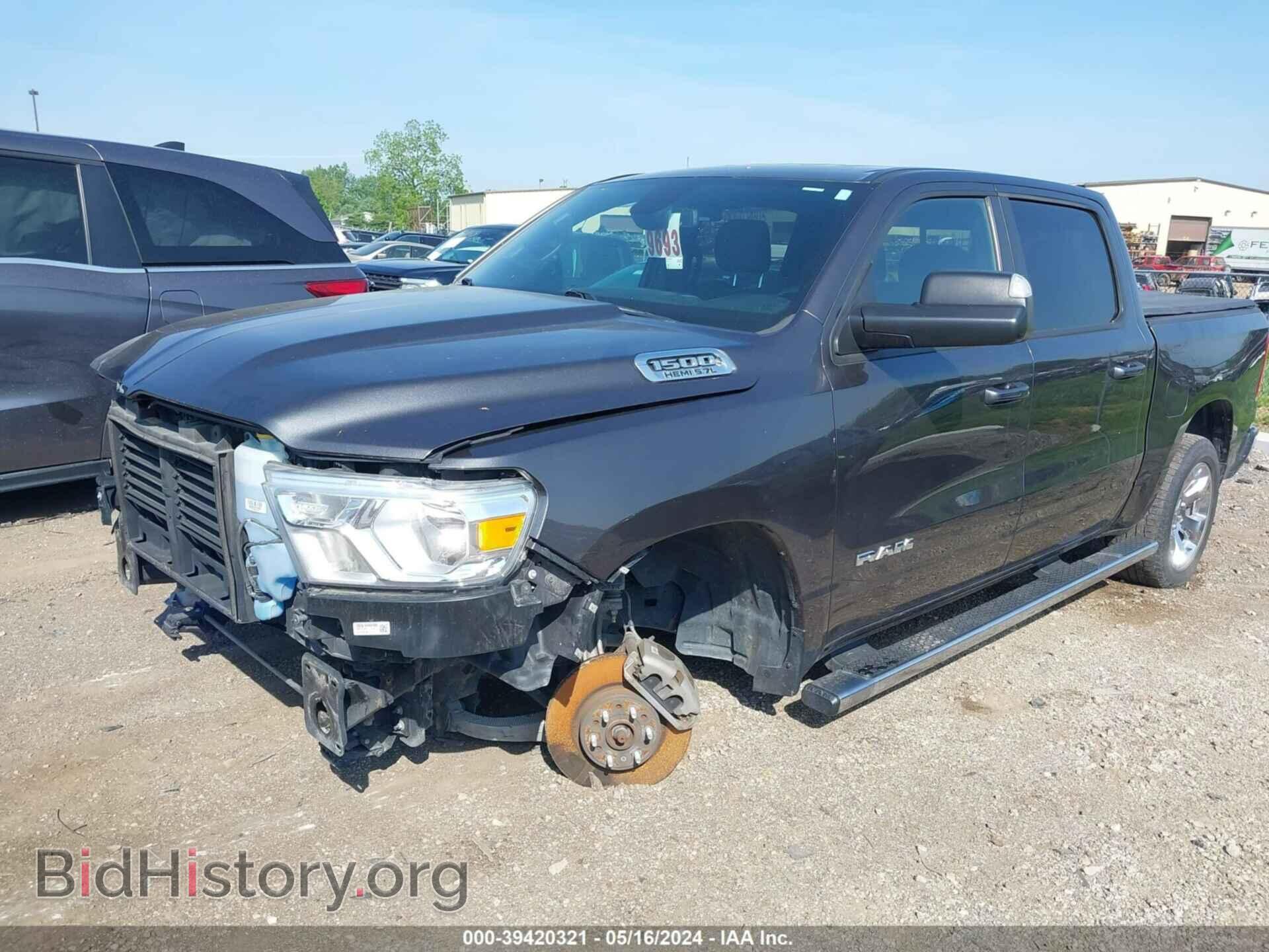 2019 RAM 1500 - VIN: 1C6SRFFT6KN658325 - Фото 2