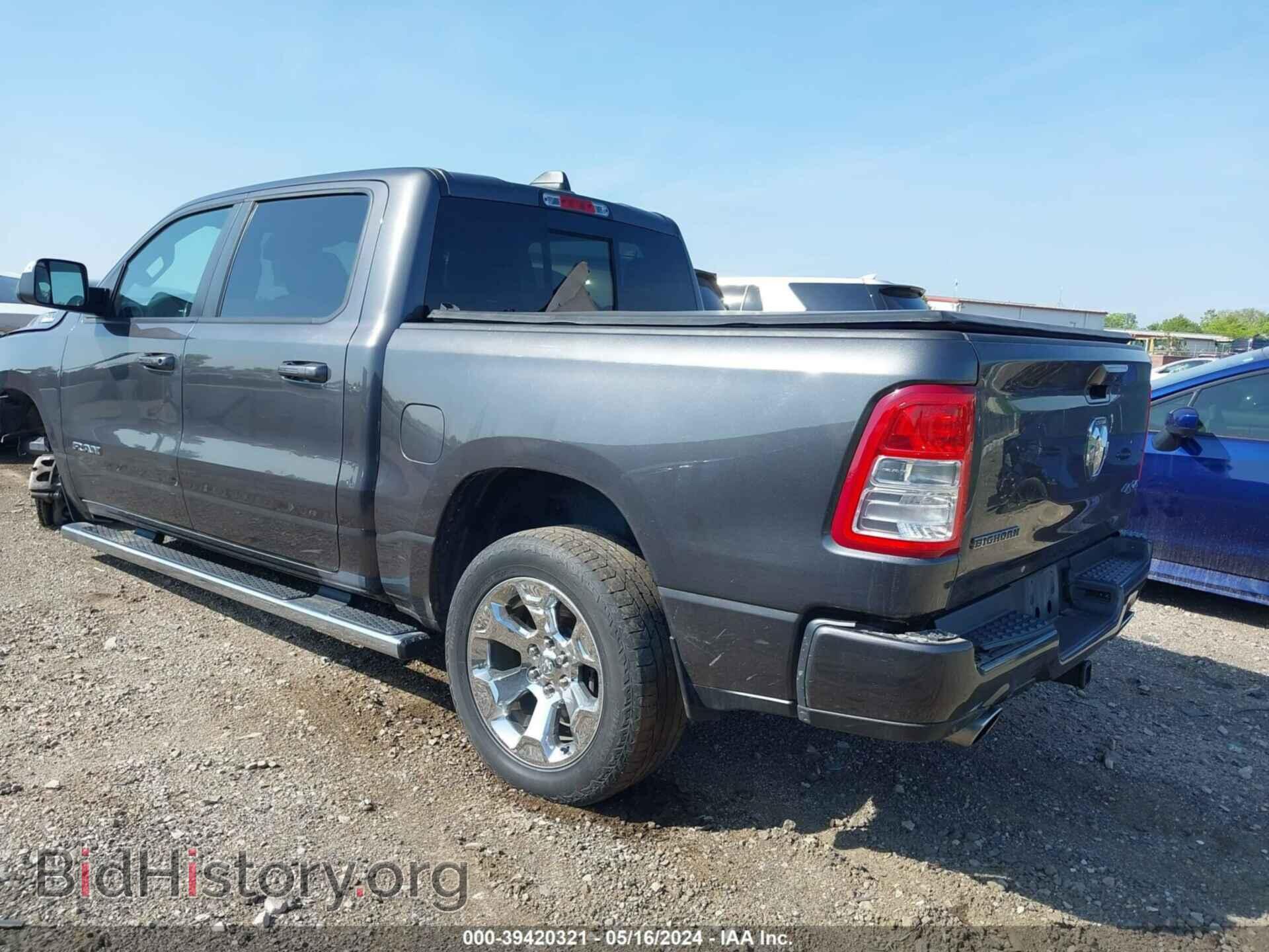 2019 RAM 1500 - VIN: 1C6SRFFT6KN658325 - Фото 3