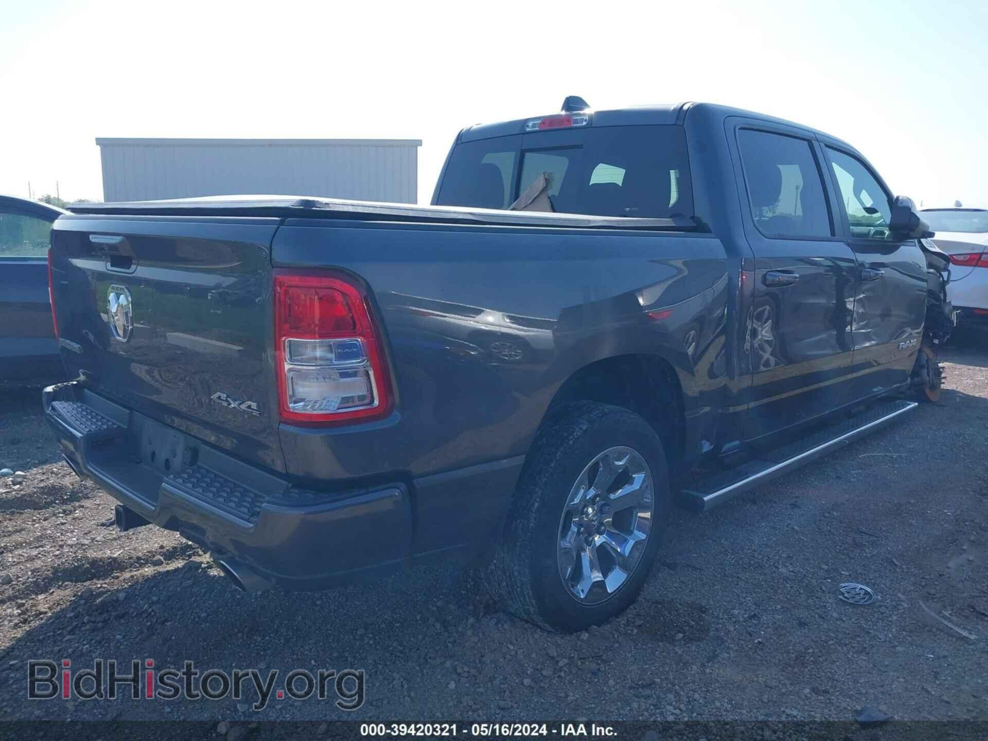 2019 RAM 1500 - VIN: 1C6SRFFT6KN658325 - Фото 4