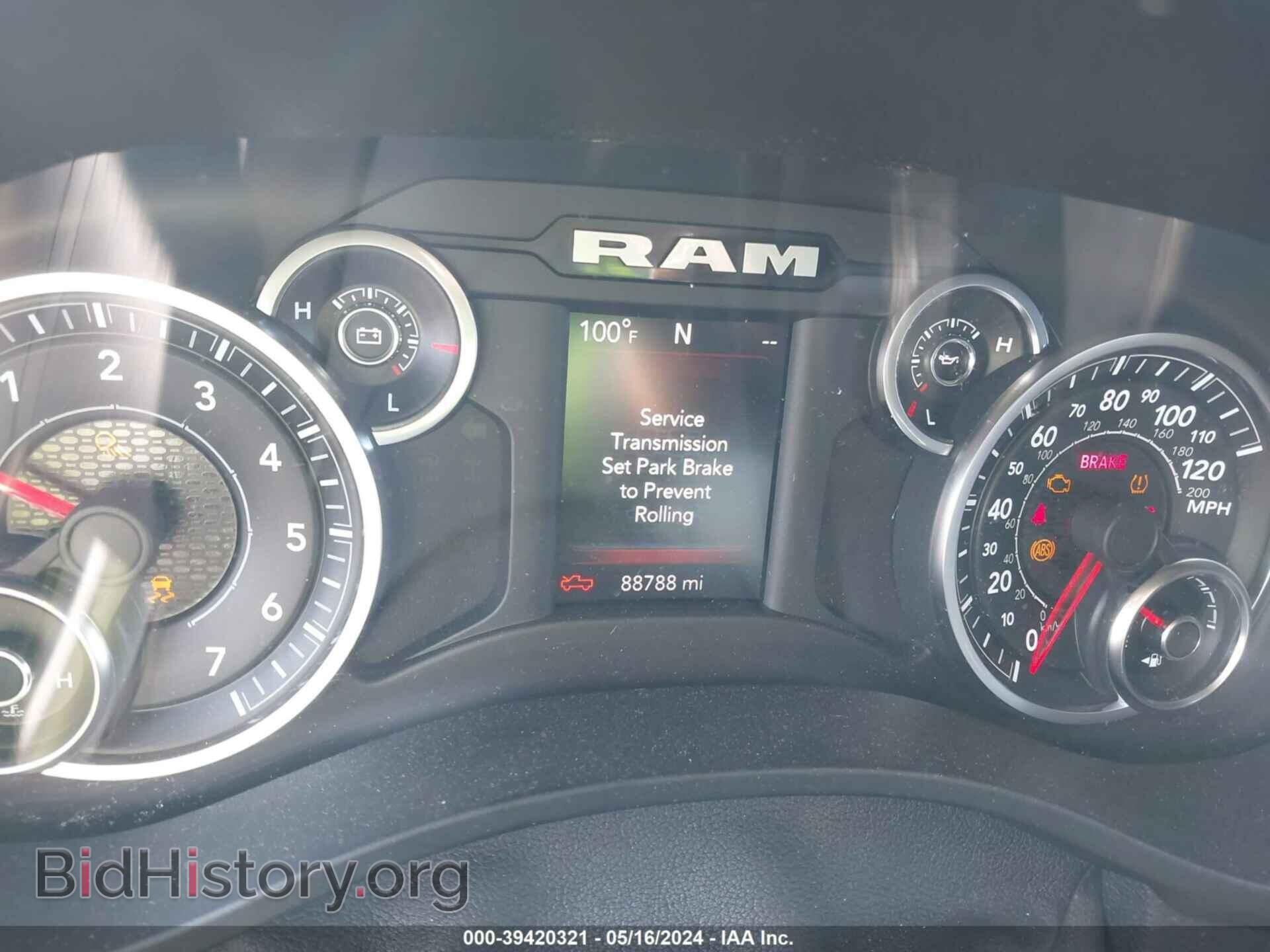 2019 RAM 1500 - VIN: 1C6SRFFT6KN658325 - Фото 7