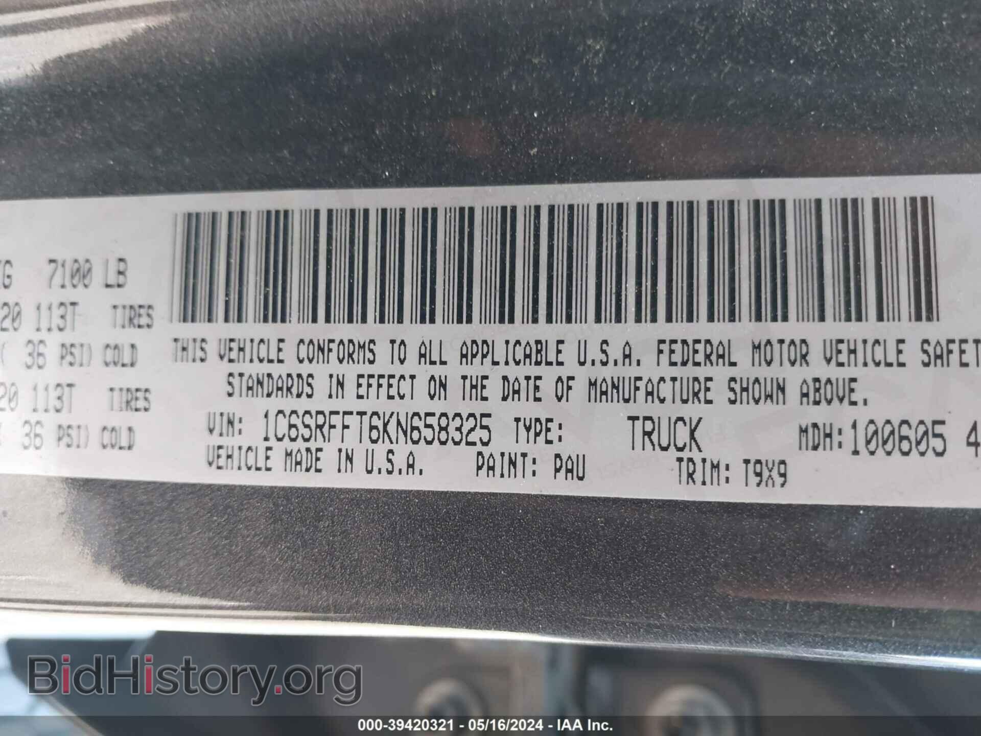2019 RAM 1500 - VIN: 1C6SRFFT6KN658325 - Фото 9
