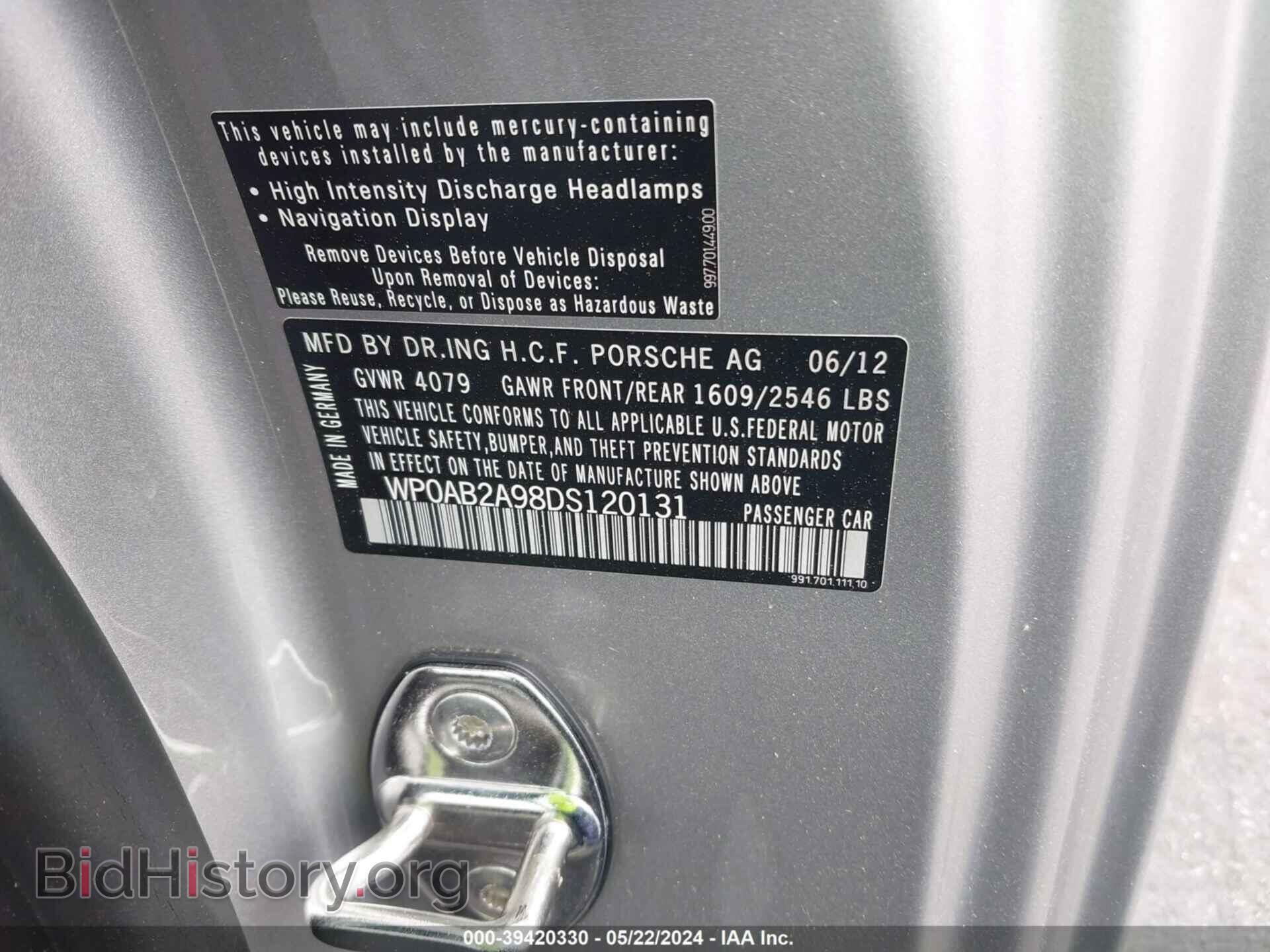 2013 PORSCHE 911 - VIN: WP0AB2A98DS120131 - Фото 9