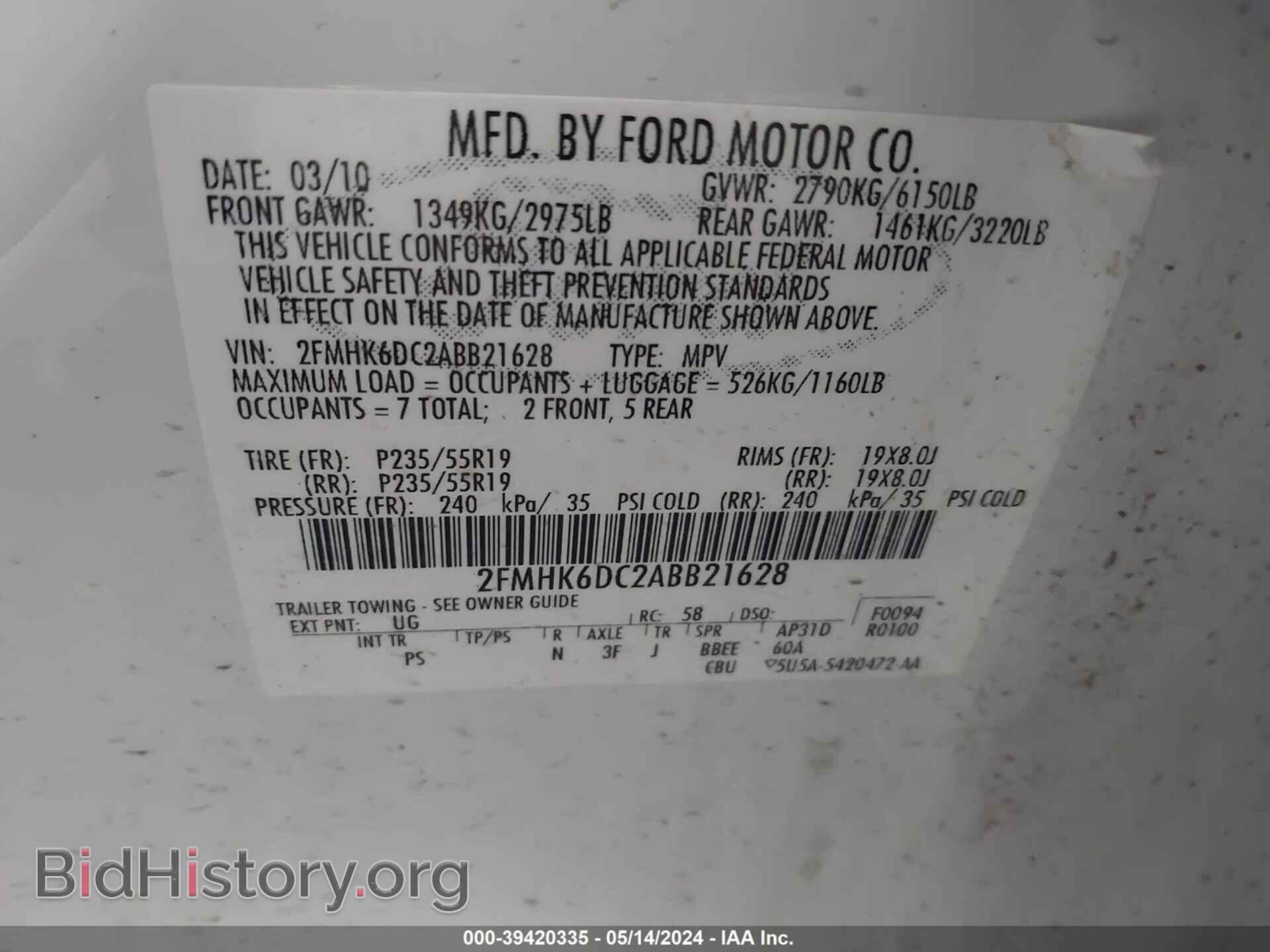 2010 FORD FLEX - VIN: 2FMHK6DC2ABB21628 - Photo 9