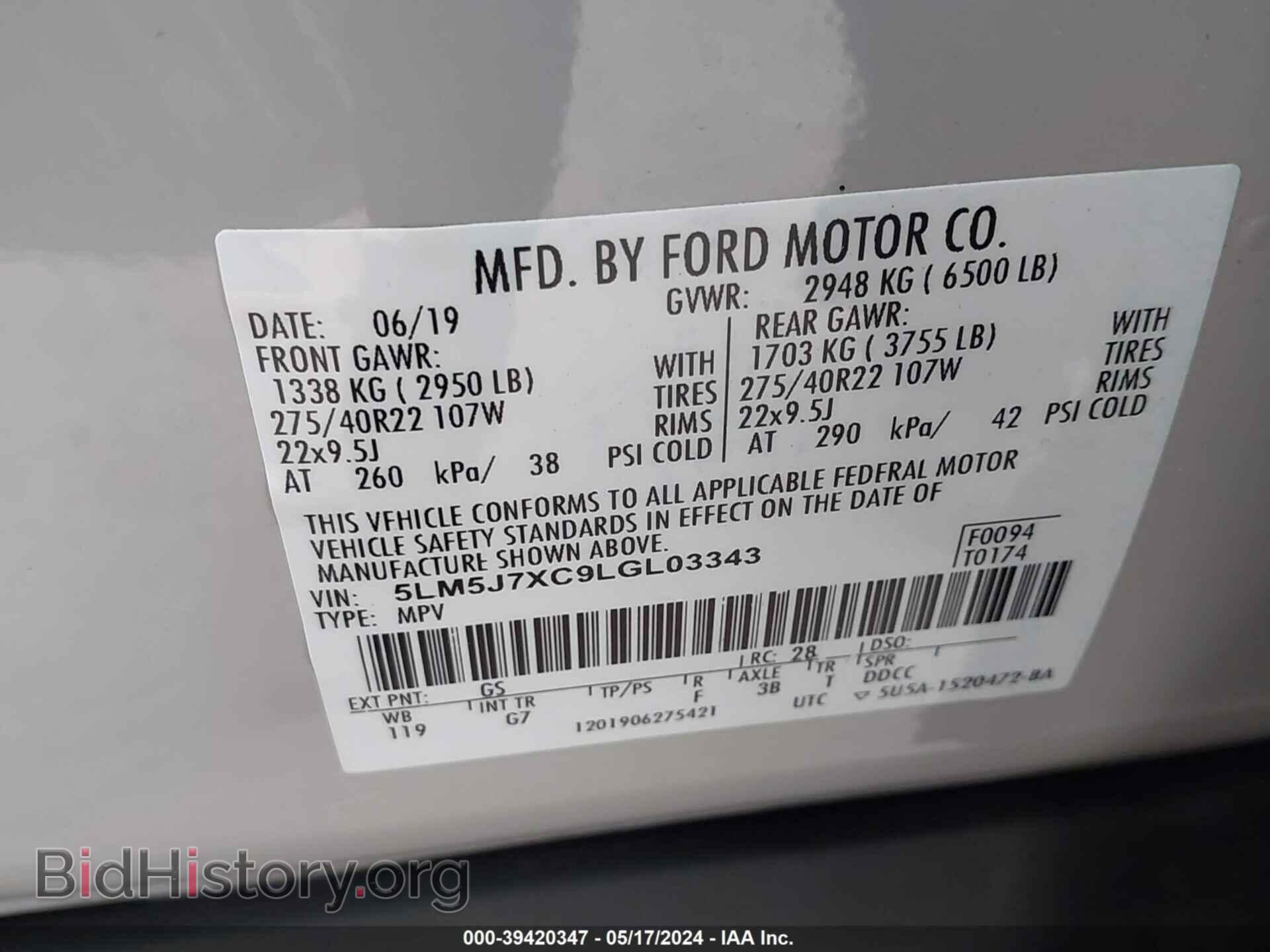 2020 LINCOLN AVIATOR - VIN: 5LM5J7XC9LGL03343 - Фото 9