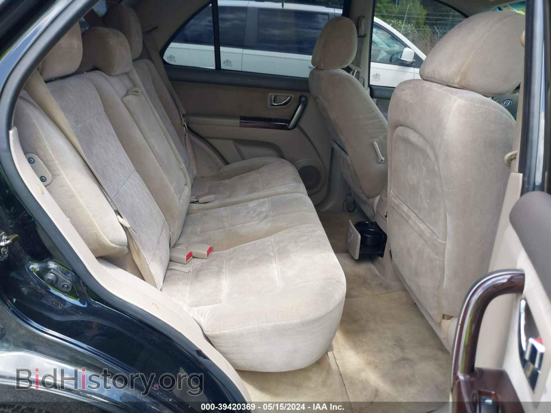 2007 KIA SORENTO - VIN: KNDJD736875705918 - Фото 8