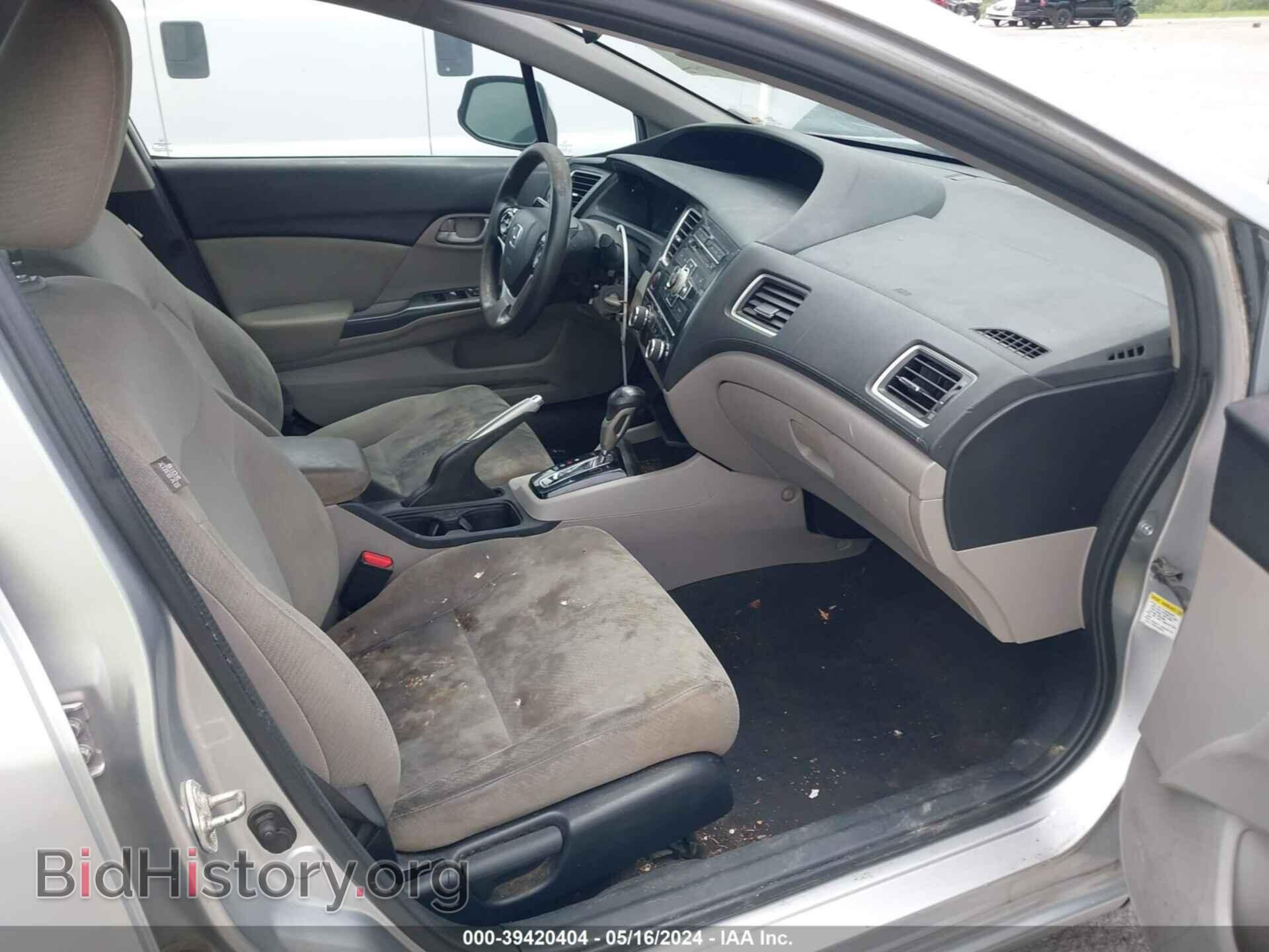2013 HONDA CIVIC - VIN: 19XFB2F5XDE078124 - Фото 5