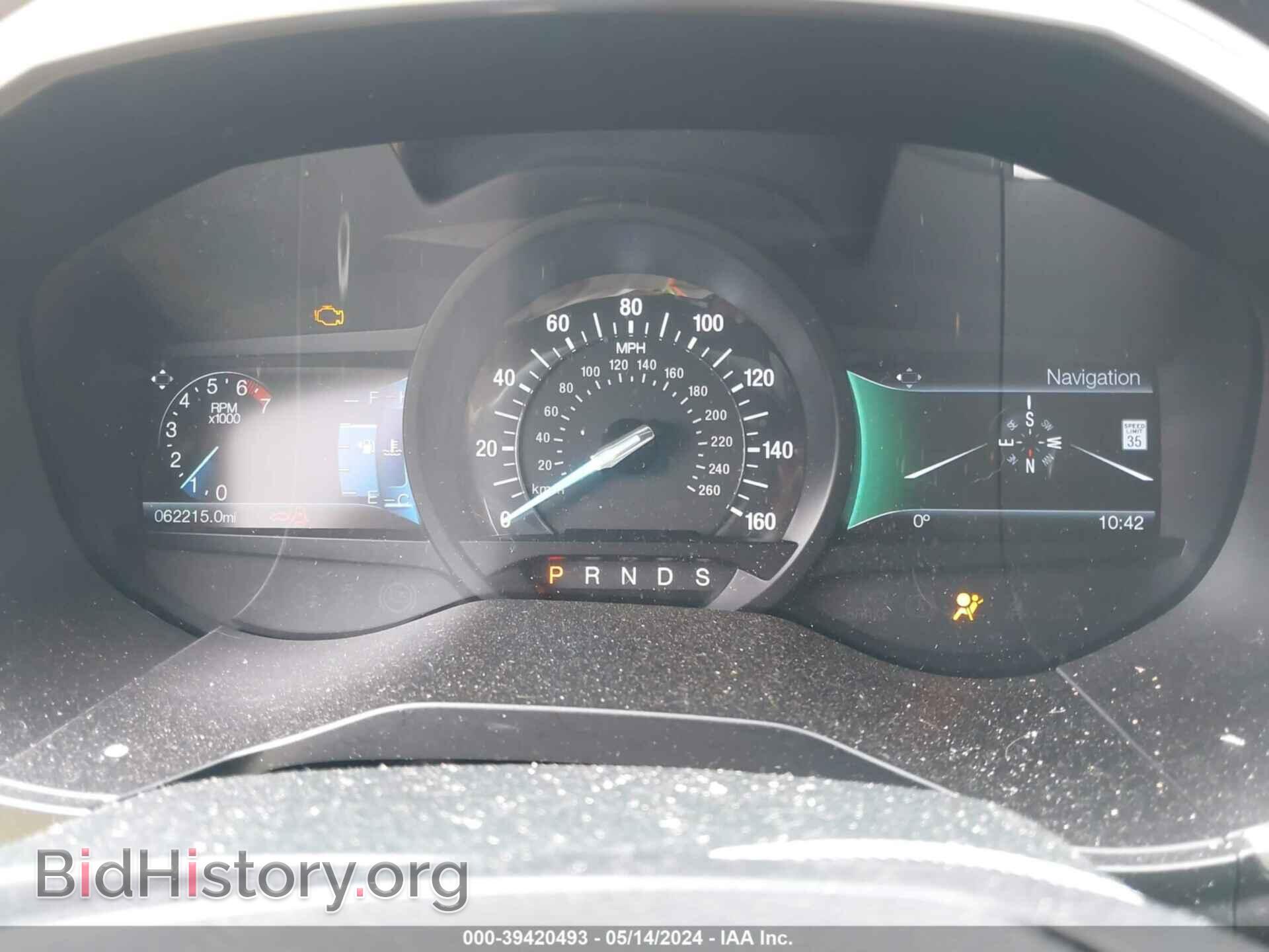 2015 FORD EDGE - VIN: 2FMTK3J97FBC16226 - Photo 7