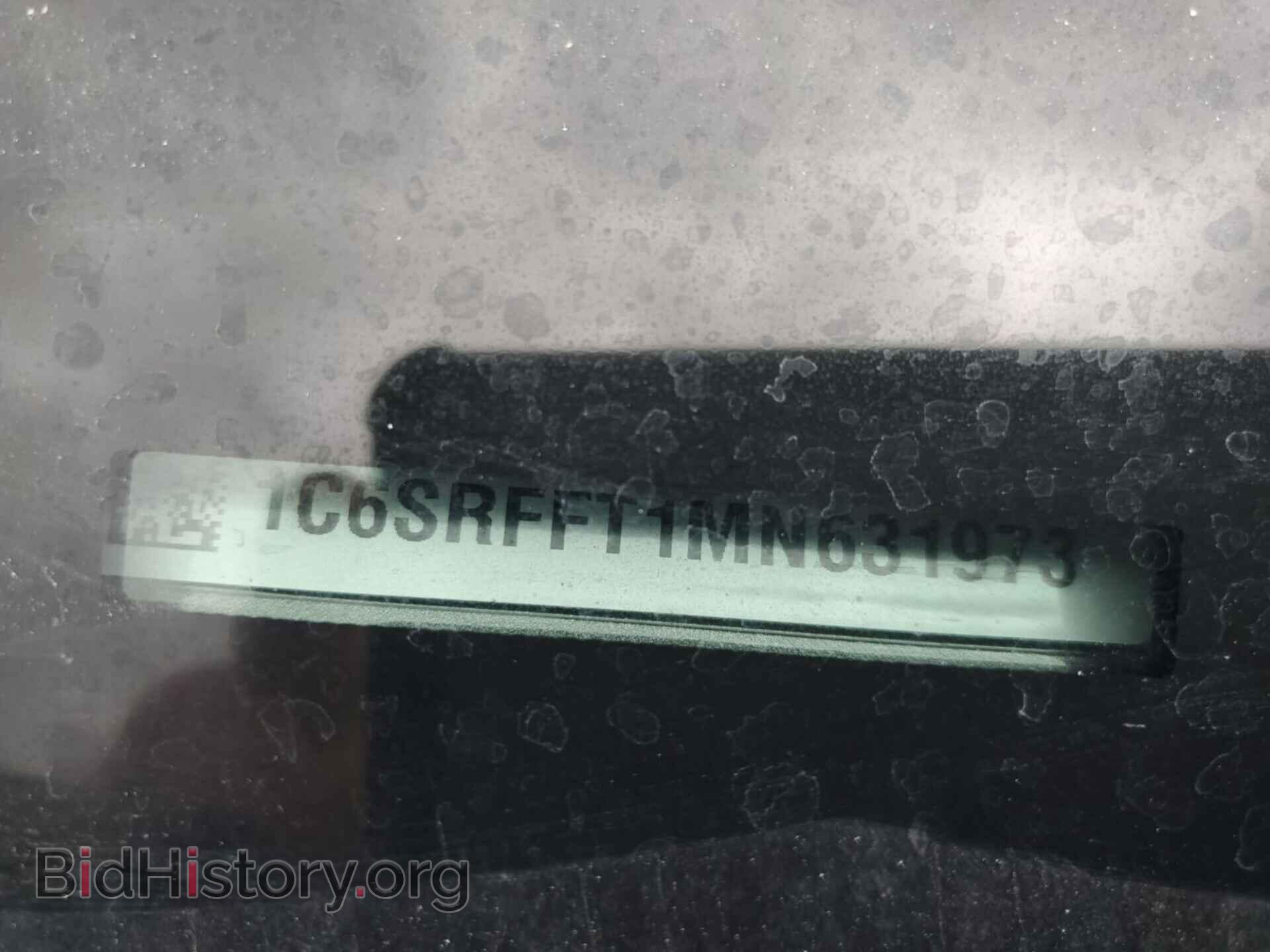 2021 RAM 1500 - VIN: 1C6SRFFT1MN631973 - Фото 15