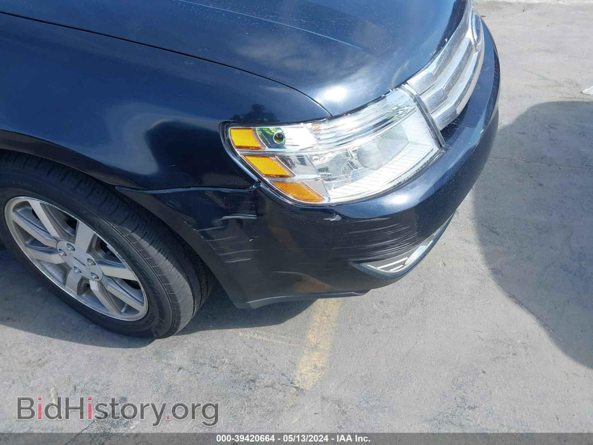 2008 FORD TAURUS - VIN: 1FAHP24W48G106646 - Фото 12