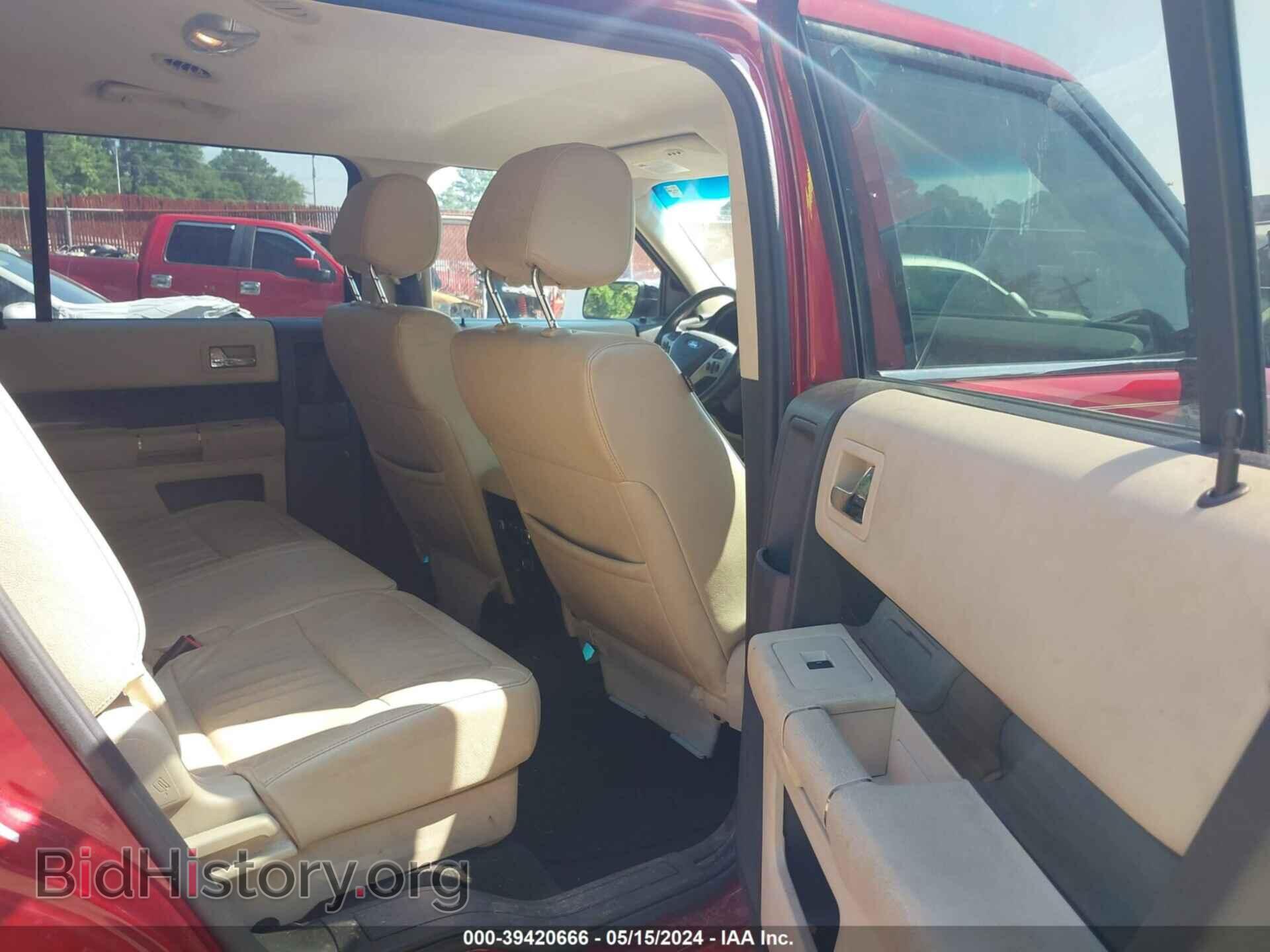 2015 FORD FLEX - VIN: 2FMGK5C89FBA14599 - Фото 8