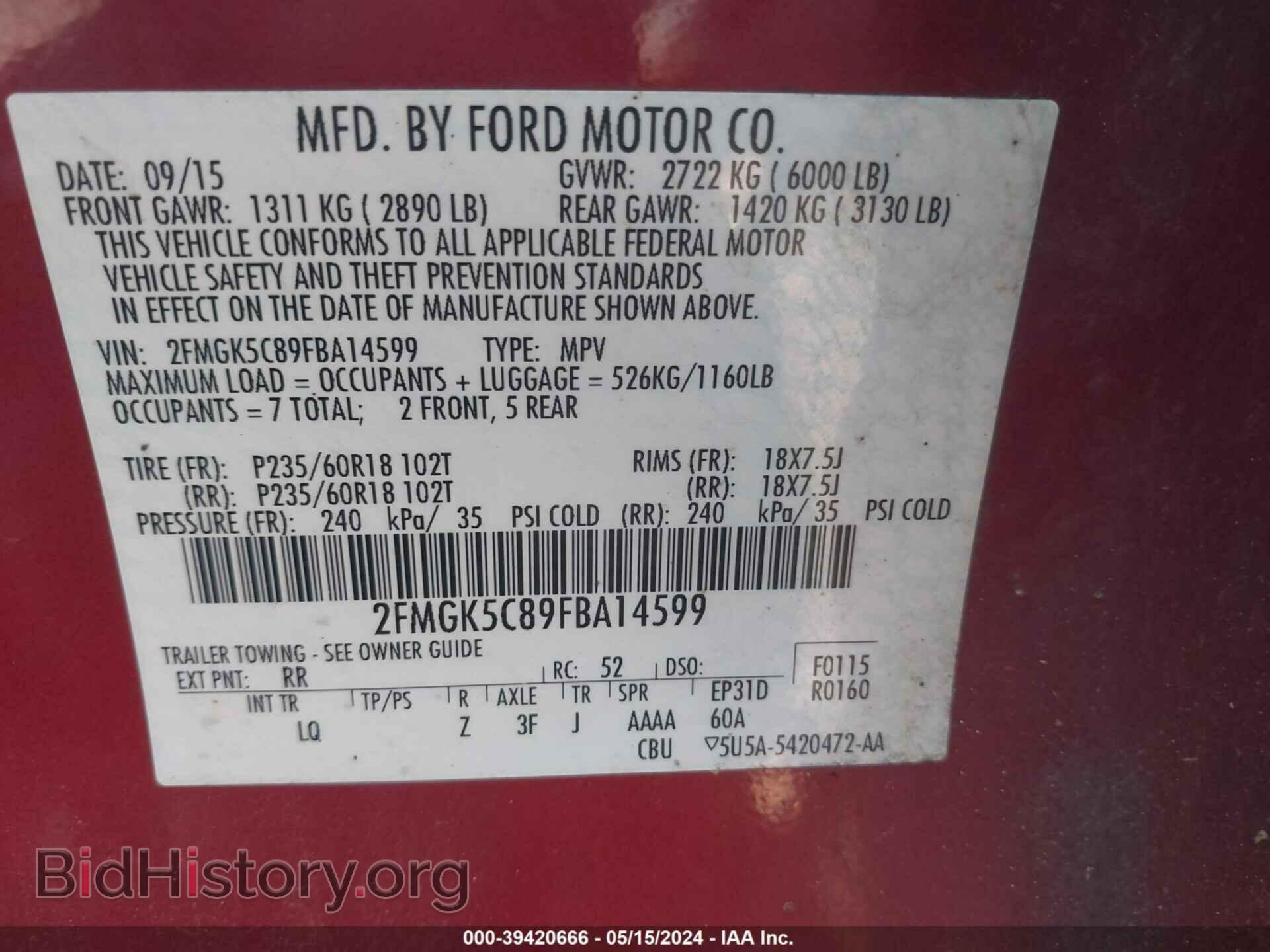 2015 FORD FLEX - VIN: 2FMGK5C89FBA14599 - Фото 9