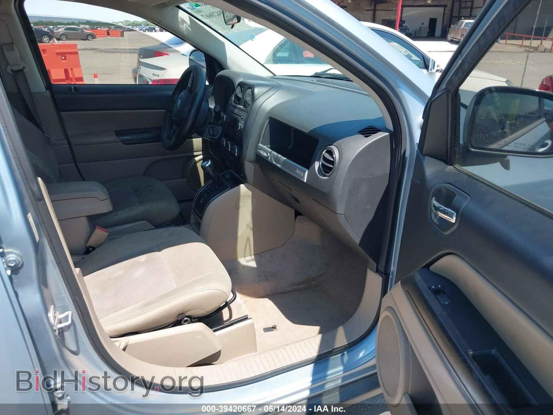 2014 JEEP COMPASS - VIN: 1C4NJCBA8ED521817 - Photo 5