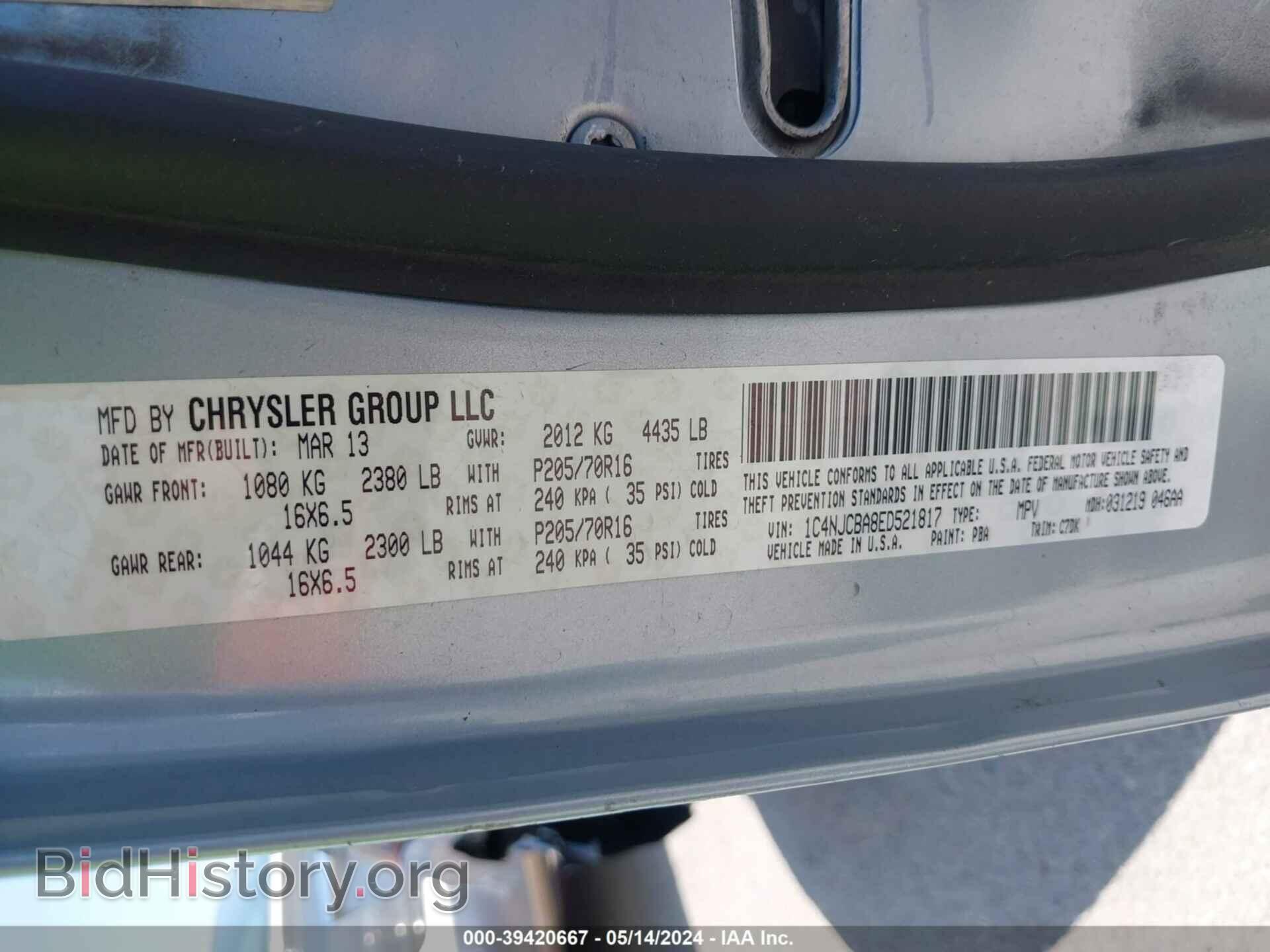 2014 JEEP COMPASS - VIN: 1C4NJCBA8ED521817 - Photo 9