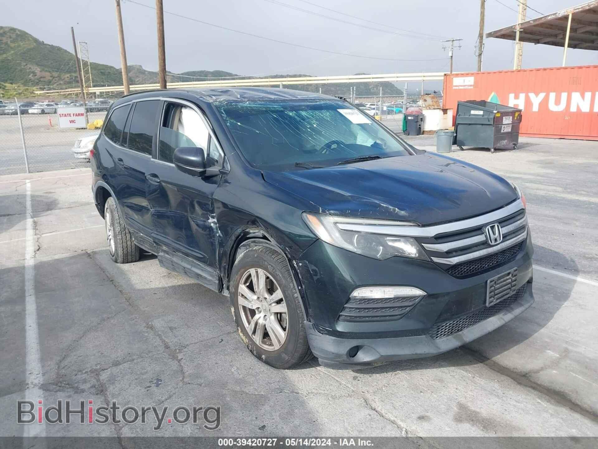 Фотография 5FNYF6H11GB082575 - HONDA PILOT 2016