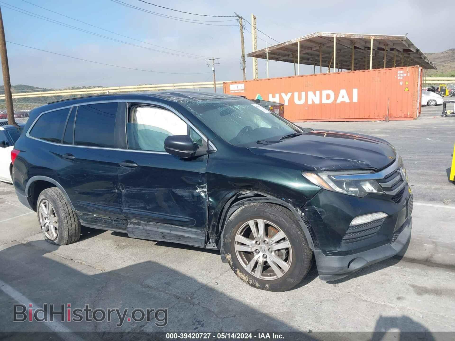 2016 HONDA PILOT - VIN: 5FNYF6H11GB082575 - Фото 12