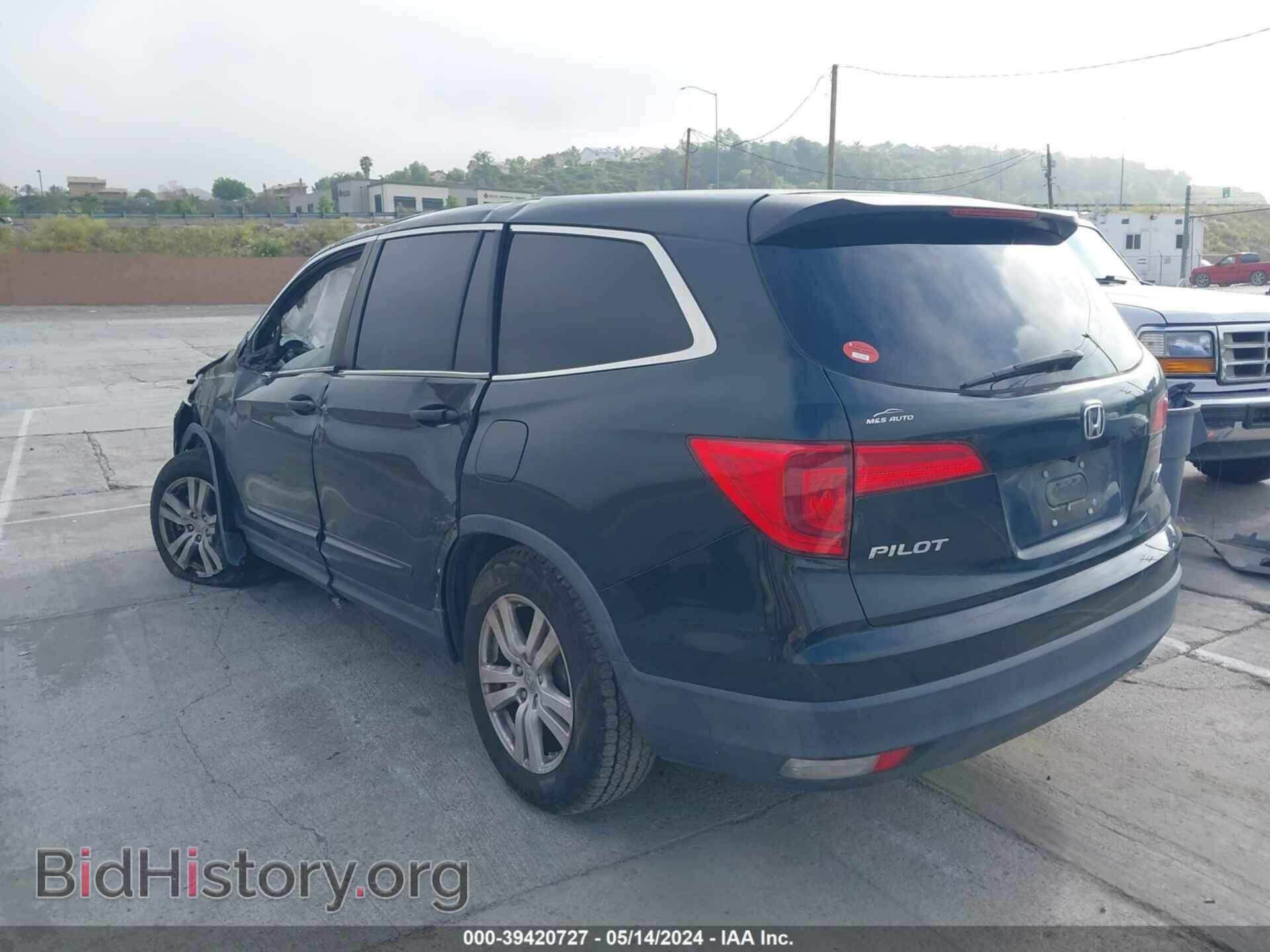 2016 HONDA PILOT - VIN: 5FNYF6H11GB082575 - Фото 3