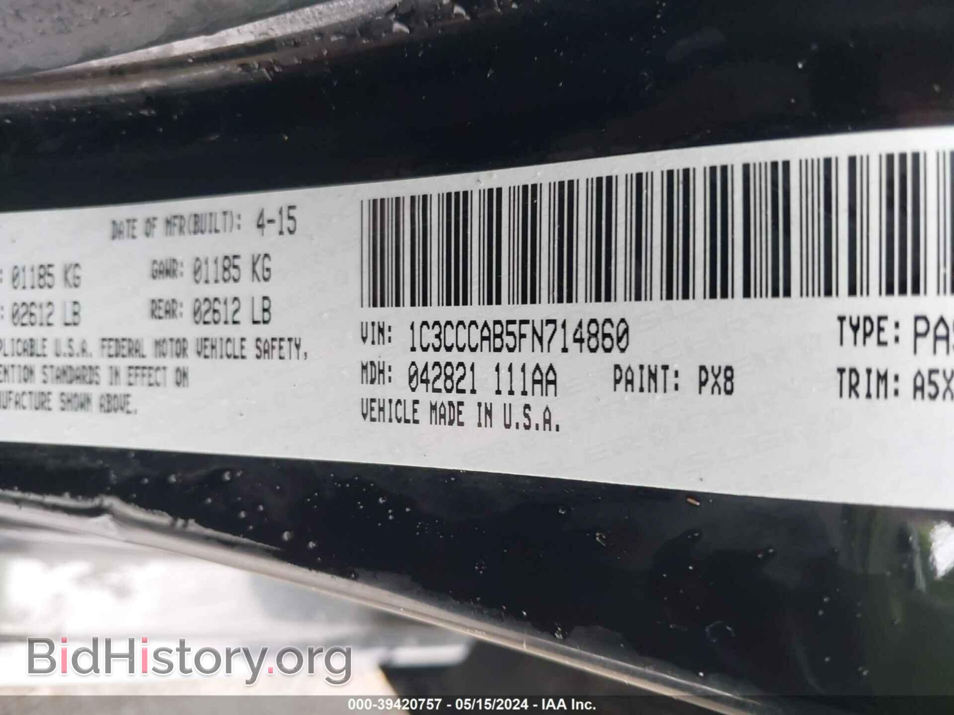 2015 CHRYSLER 200 - VIN: 1C3CCCAB5FN714860 - Фото 9