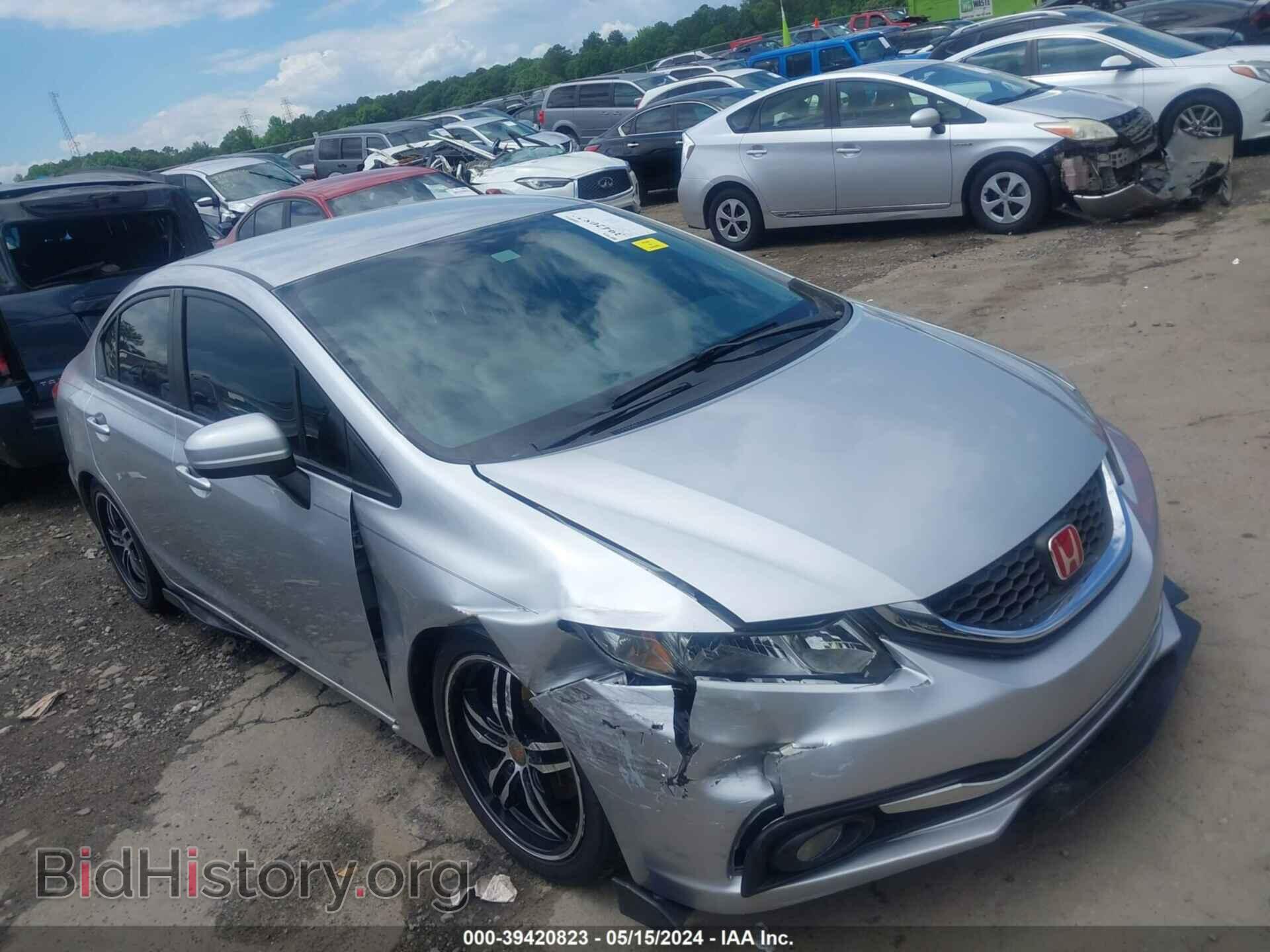 Фотография 19XFB2F50EE039401 - HONDA CIVIC 2014