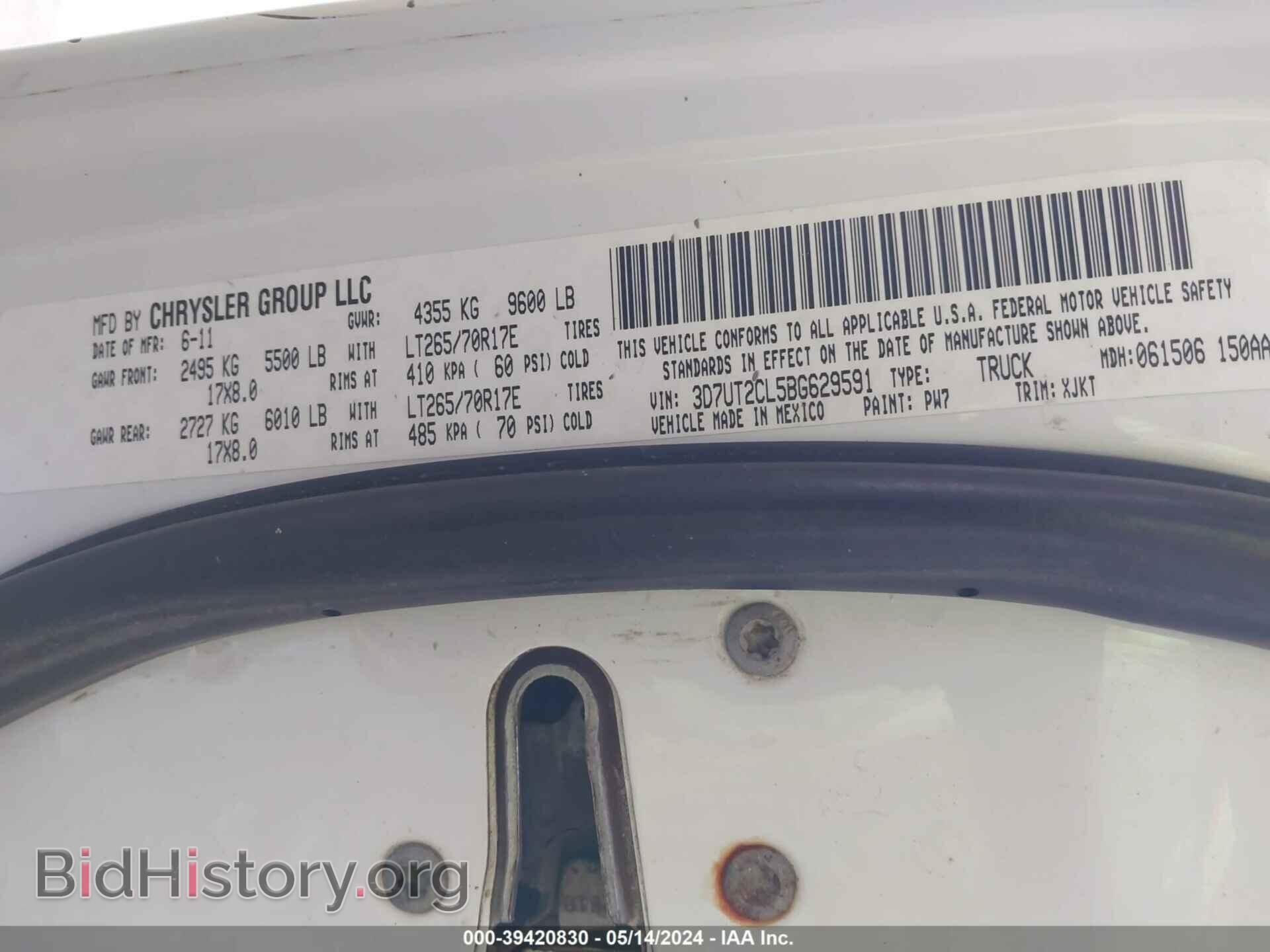 2011 RAM RAM 2500 - VIN: 3D7UT2CL5BG629591 - Фото 9