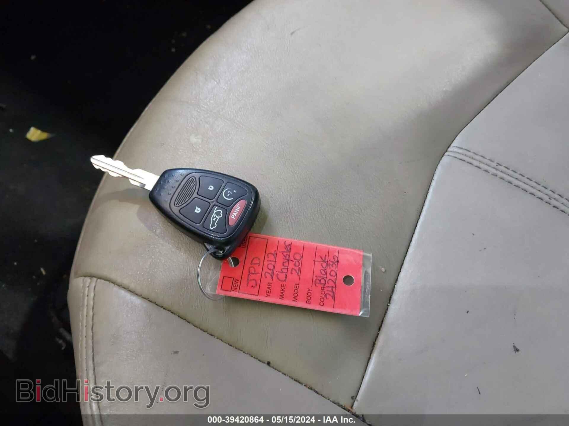 2012 CHRYSLER 200 - VIN: 1C3CCBCB0CN242036 - Фото 11