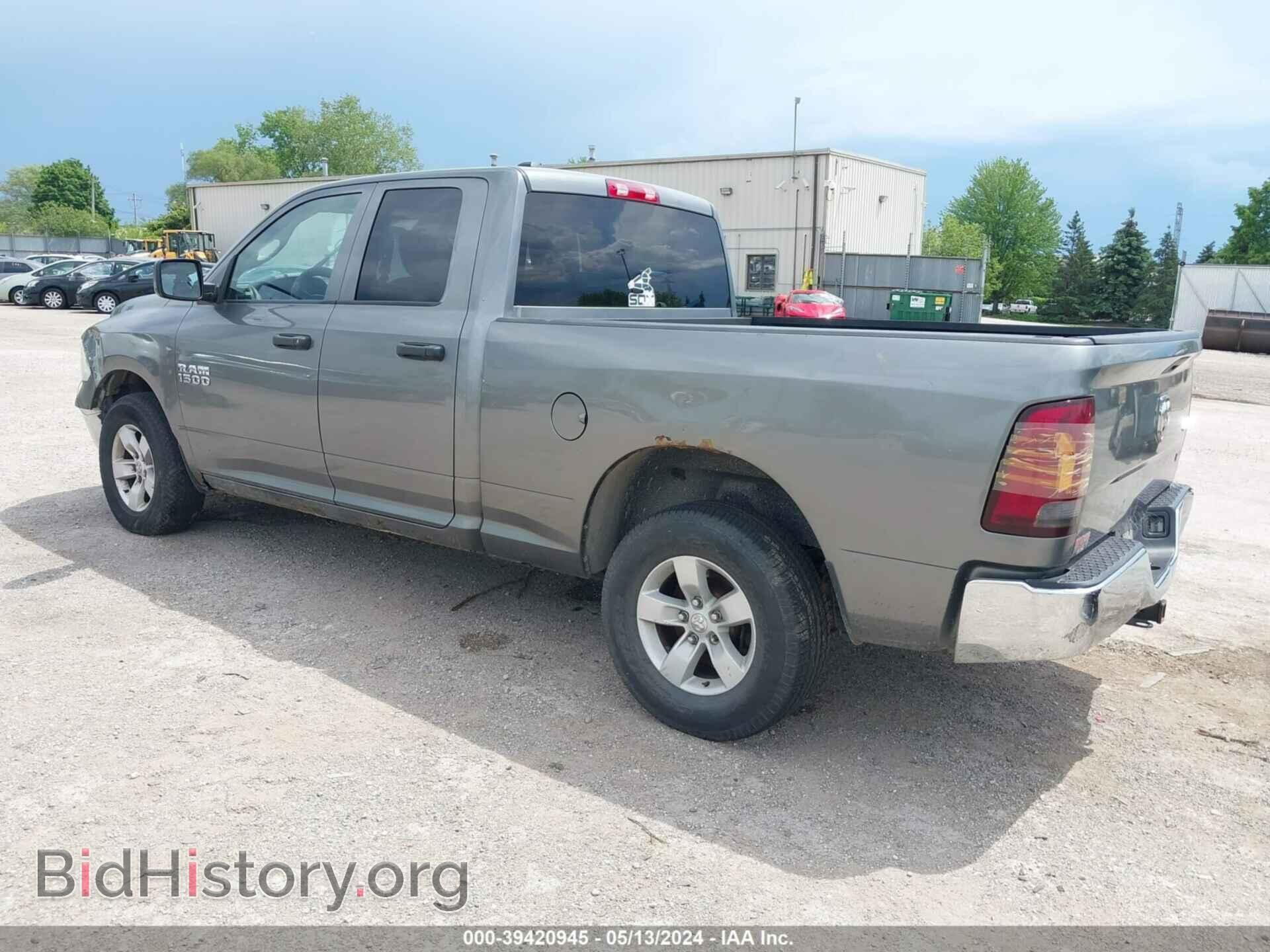 2013 RAM 1500 - VIN: 1C6RR7FP7DS511913 - Фото 3