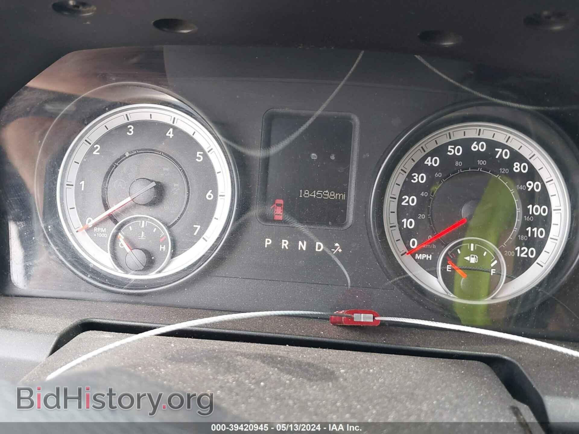 2013 RAM 1500 - VIN: 1C6RR7FP7DS511913 - Фото 7