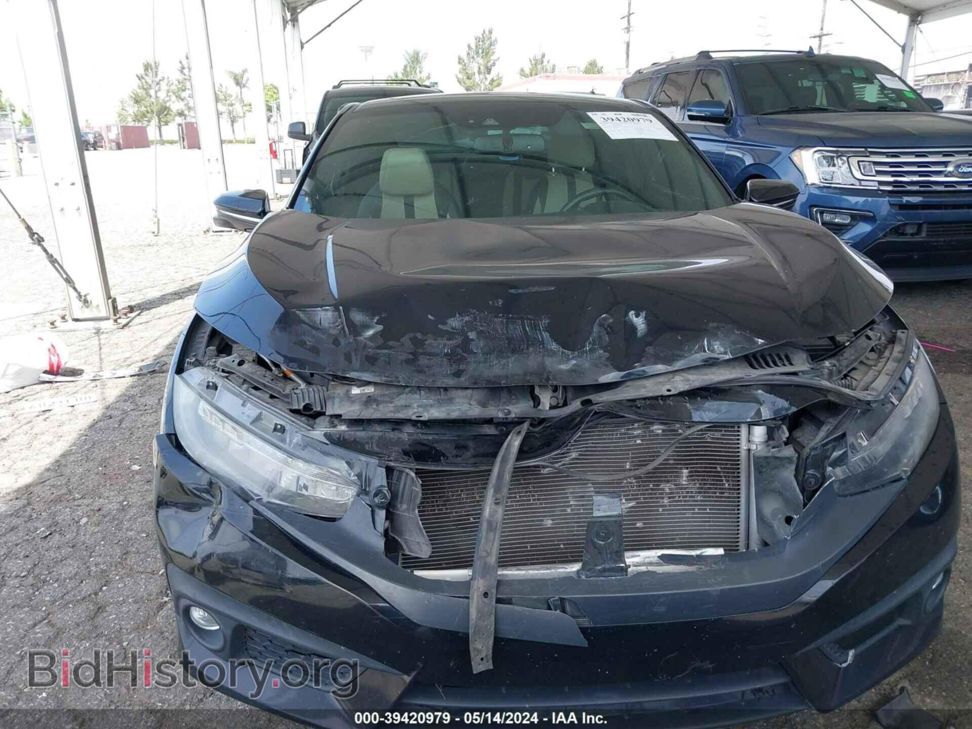 2017 HONDA CIVIC - VIN: 2HGFC3B9XHH358990 - Фото 6