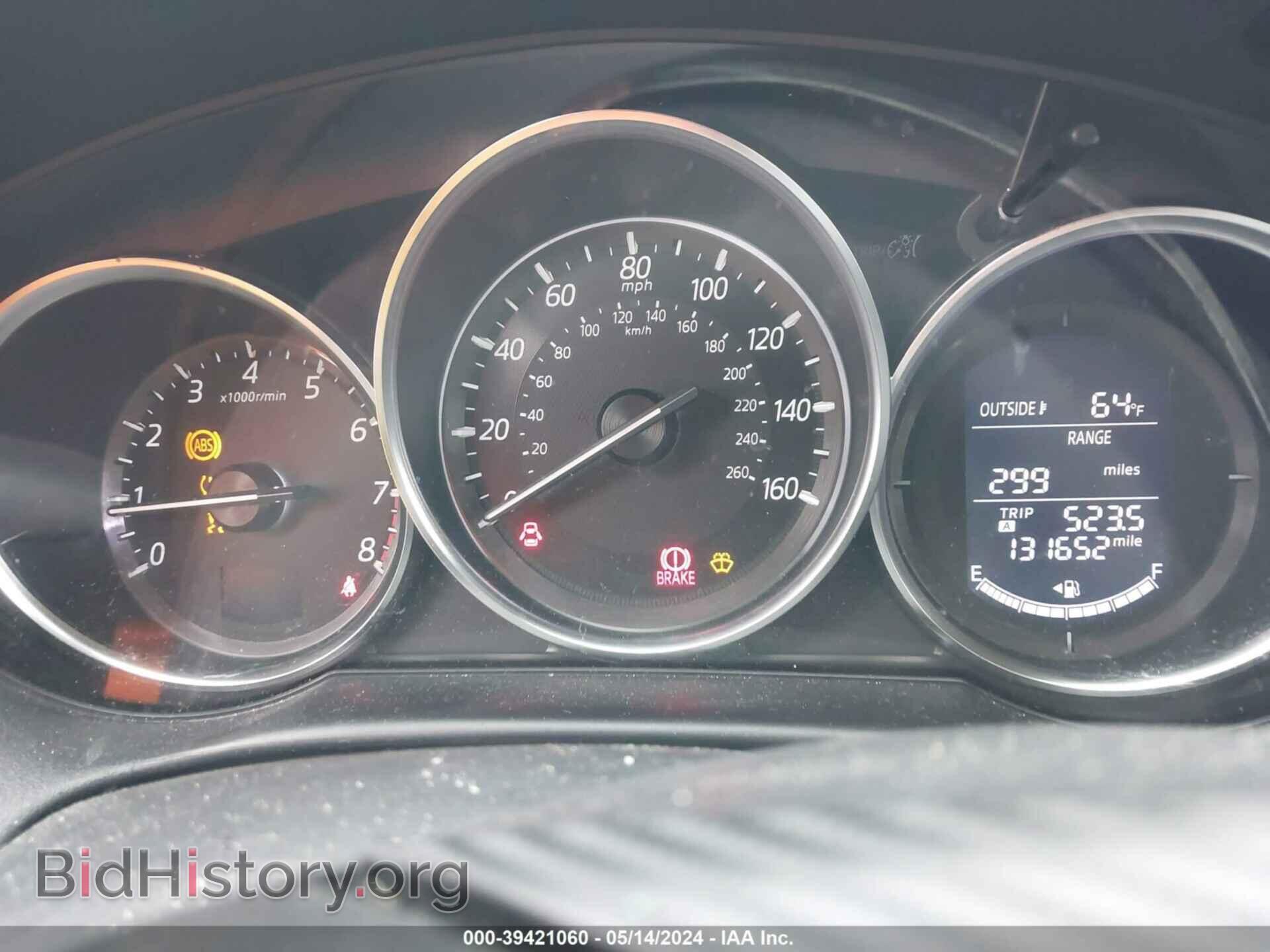 2016 MAZDA CX-5 - VIN: JM3KE2BE7G0607528 - Фото 7