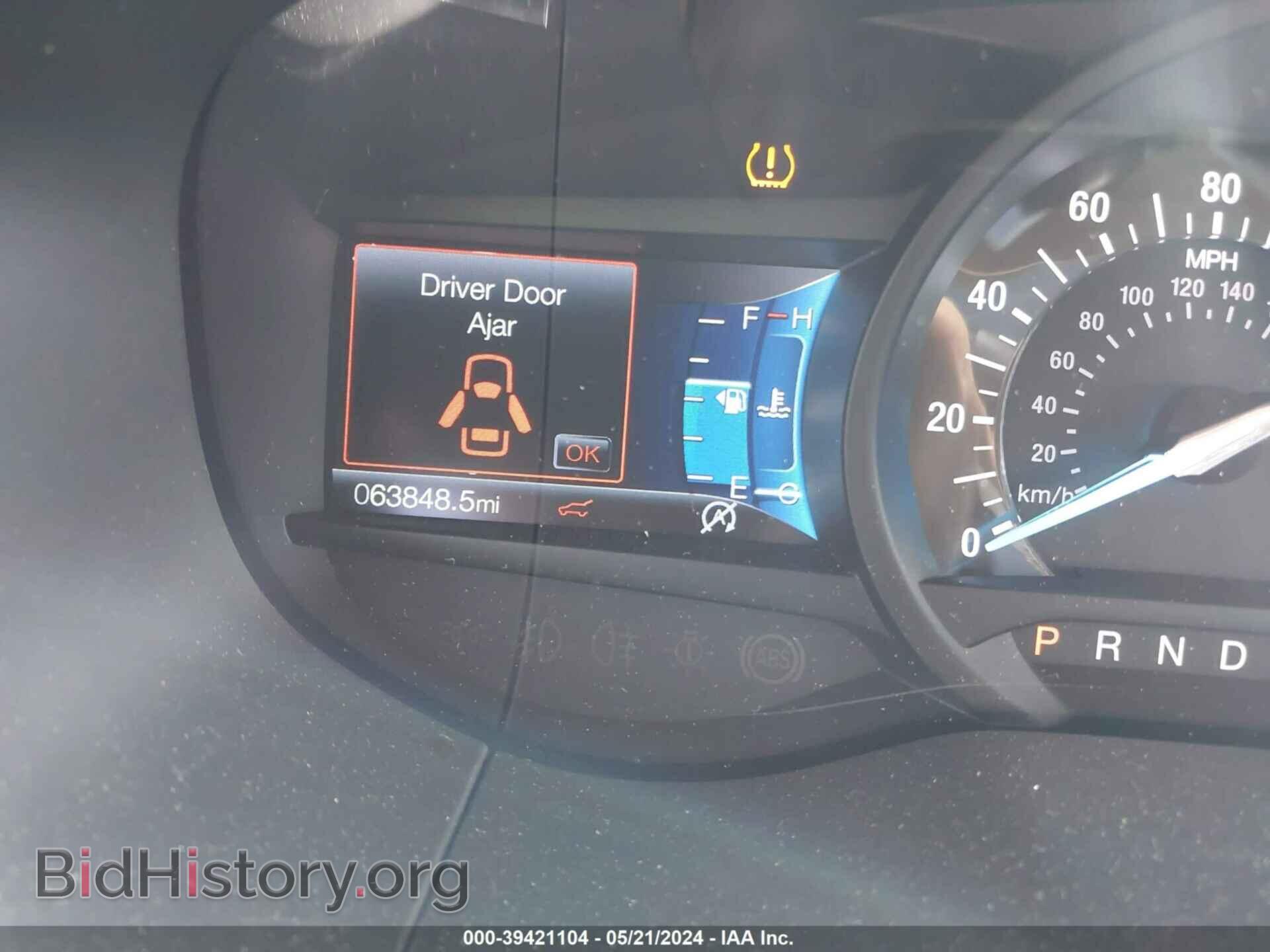 2020 FORD EDGE - VIN: 2FMPK4K92LBB29612 - Фото 7