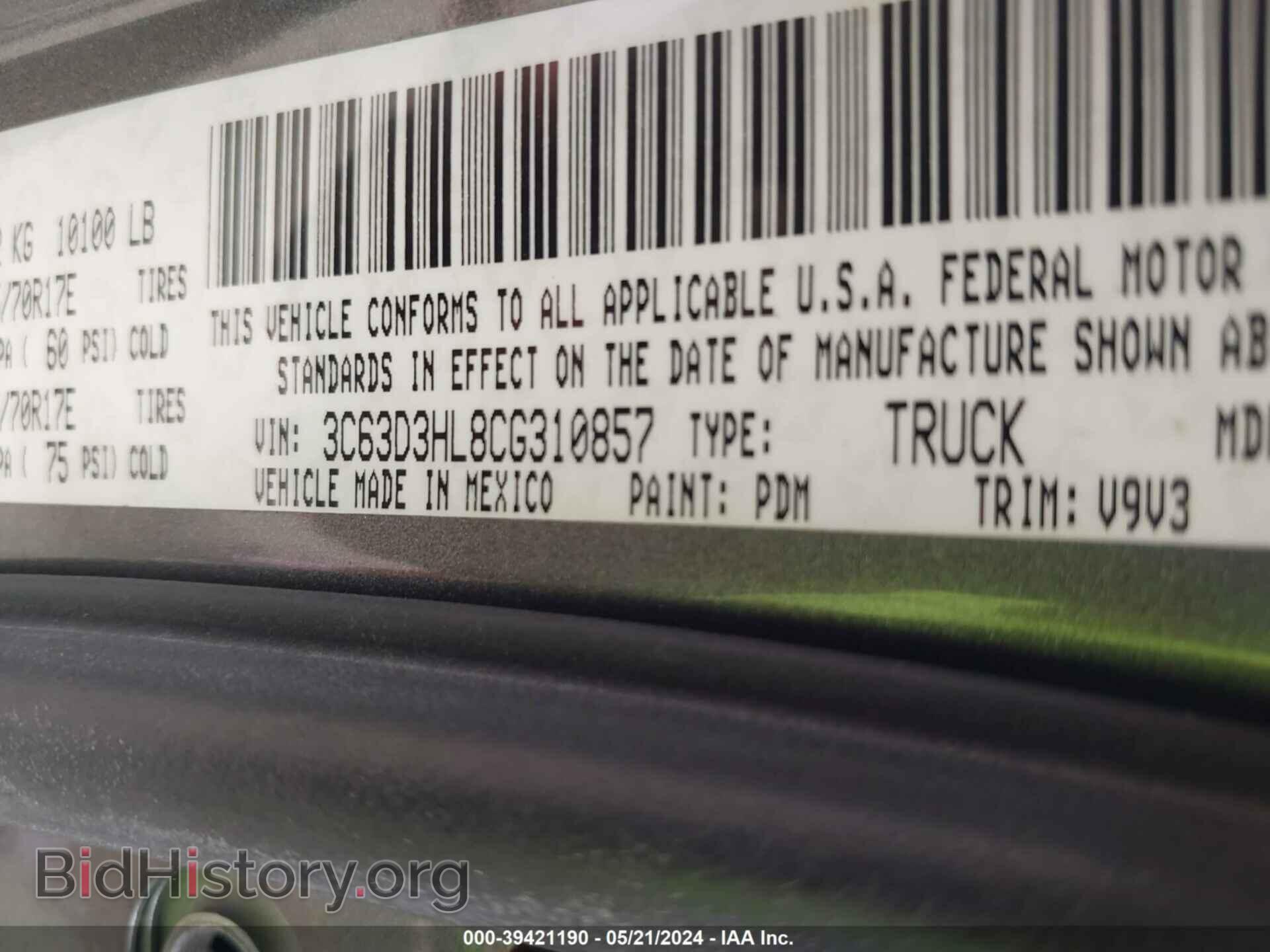 2012 RAM 3500 - VIN: 3C63D3HL8CG310857 - Photo 8