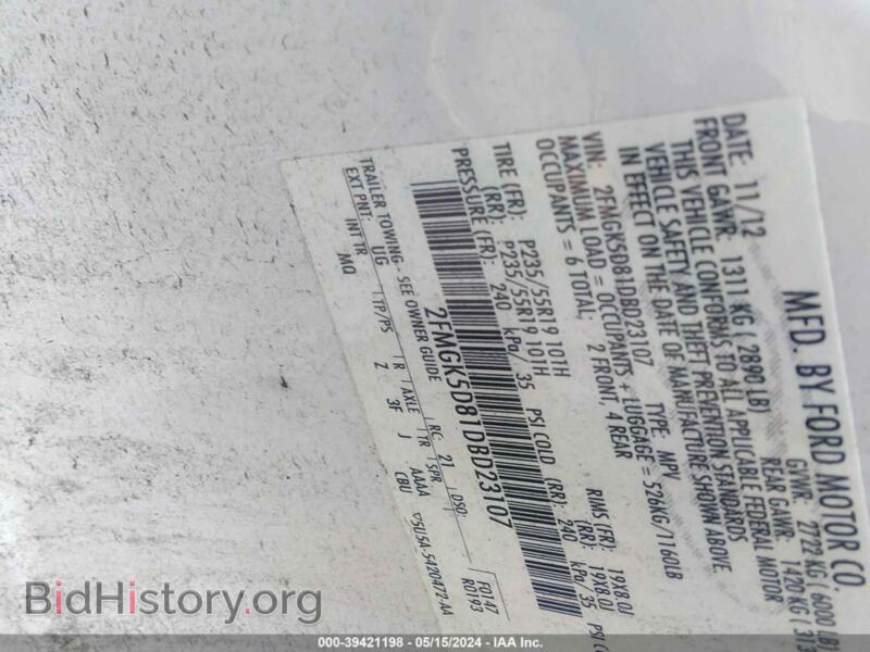 2013 Ford FLEX (VIN 2FMGK5D81DBD23107) — photo 9 of 11