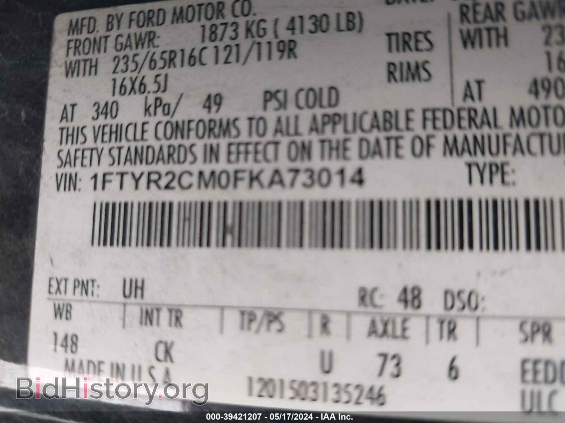 2015 FORD TRANSIT-250 - VIN: 1FTYR2CM0FKA73014 - Photo 8