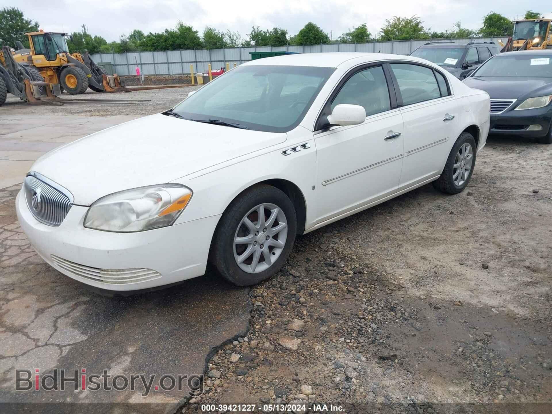 2008 BUICK LUCERNE - VIN: 1G4HD57298U199299 - Фото 2