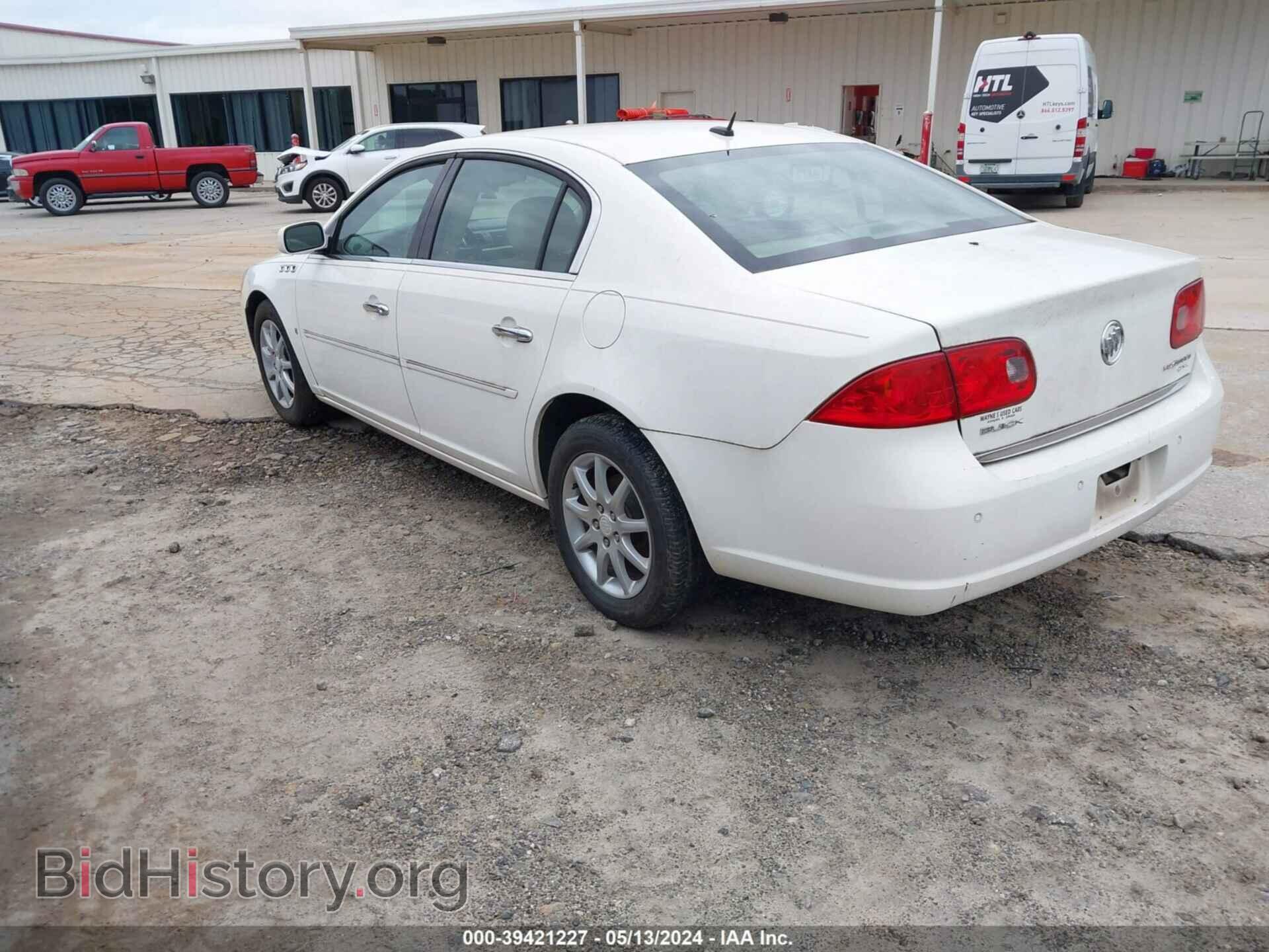 2008 BUICK LUCERNE - VIN: 1G4HD57298U199299 - Фото 3