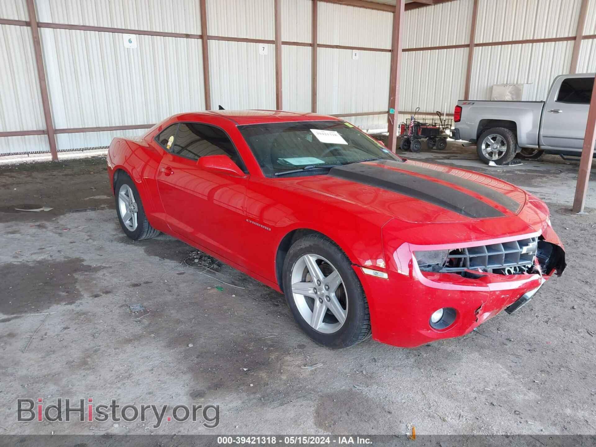 Photo 2G1FF1ED5B9209732 - CHEVROLET CAMARO 2011