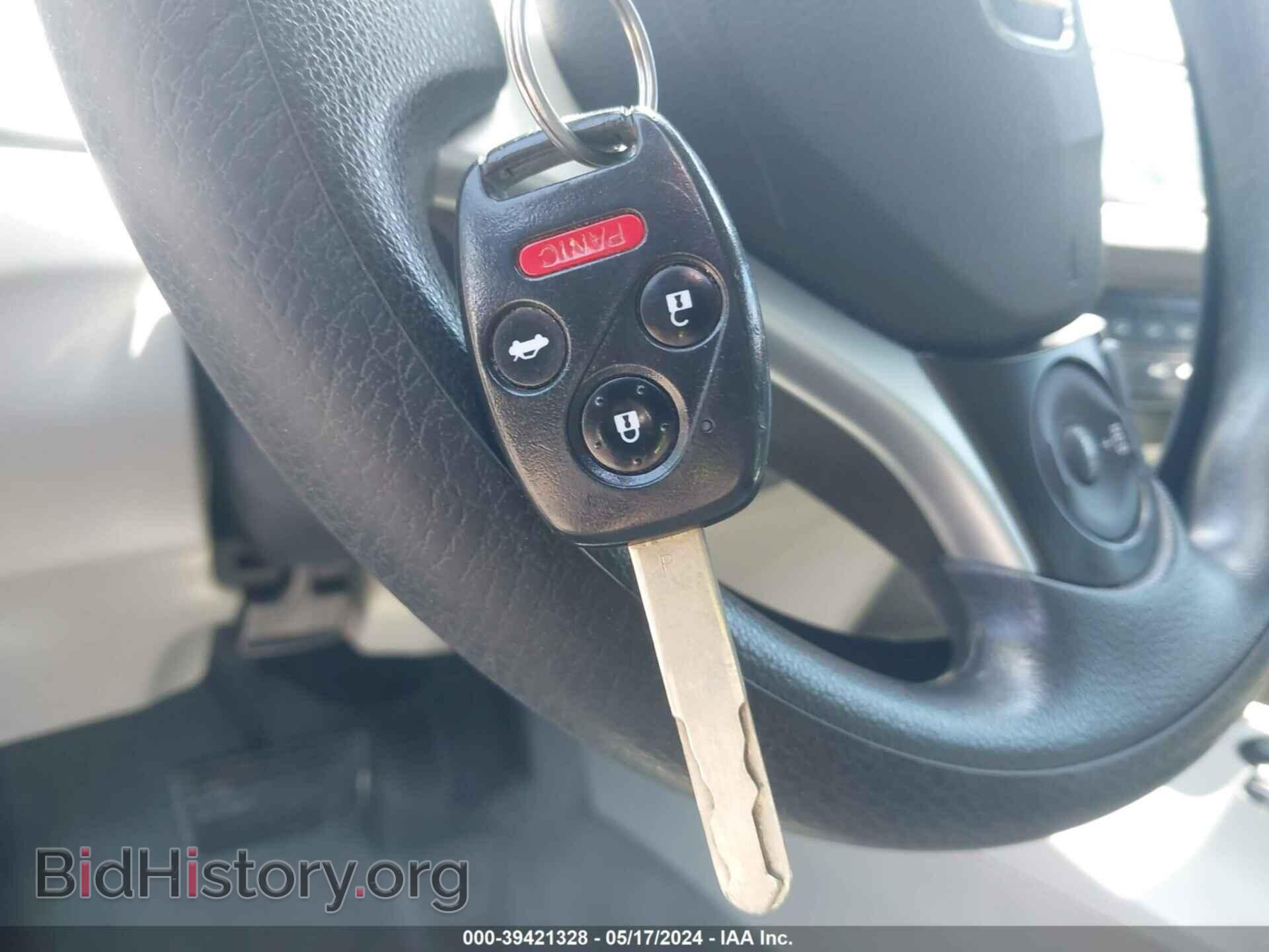 2012 HONDA CIVIC - VIN: 2HGFB2F88CH552084 - Photo 11