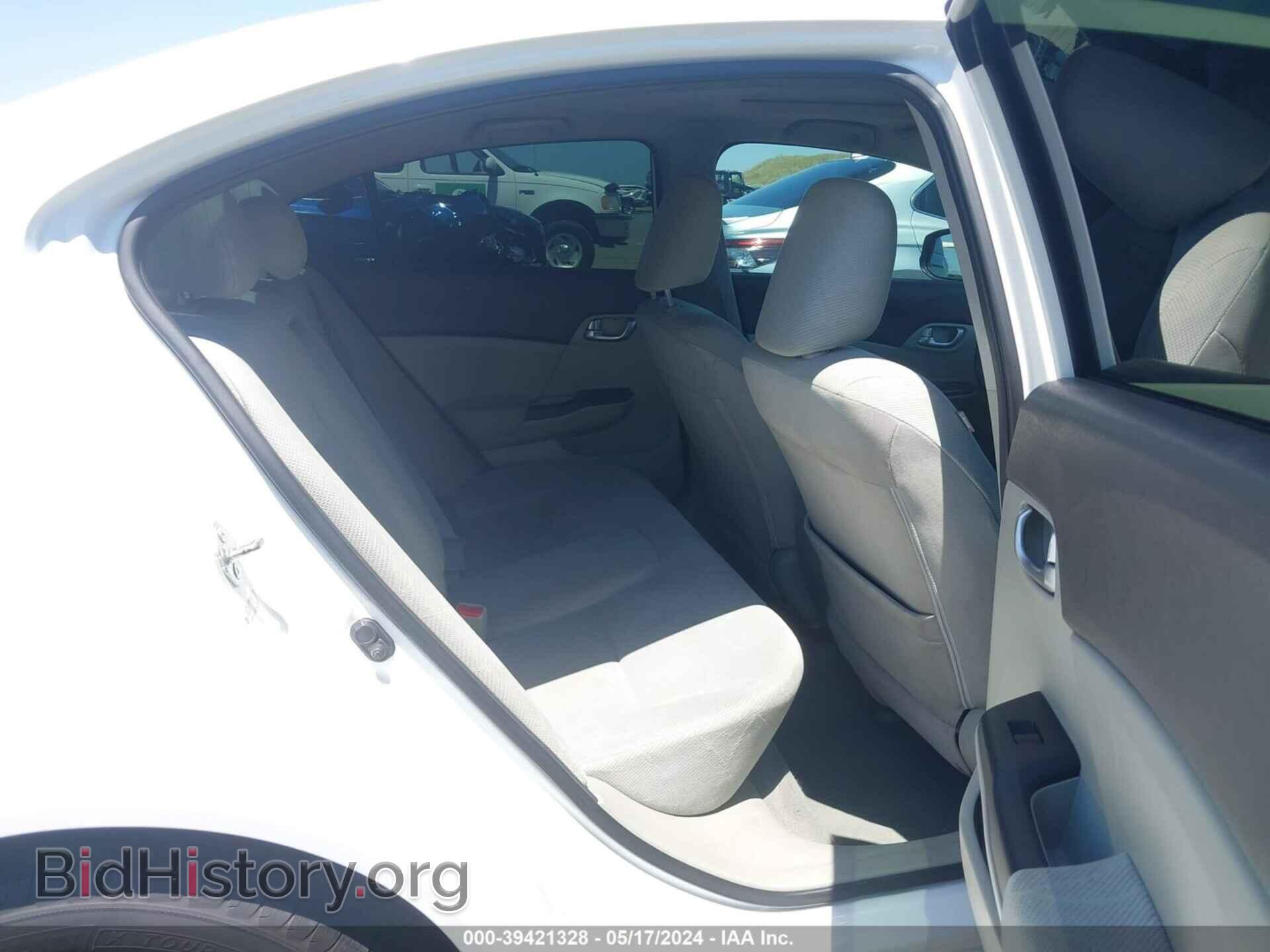 2012 HONDA CIVIC - VIN: 2HGFB2F88CH552084 - Photo 8