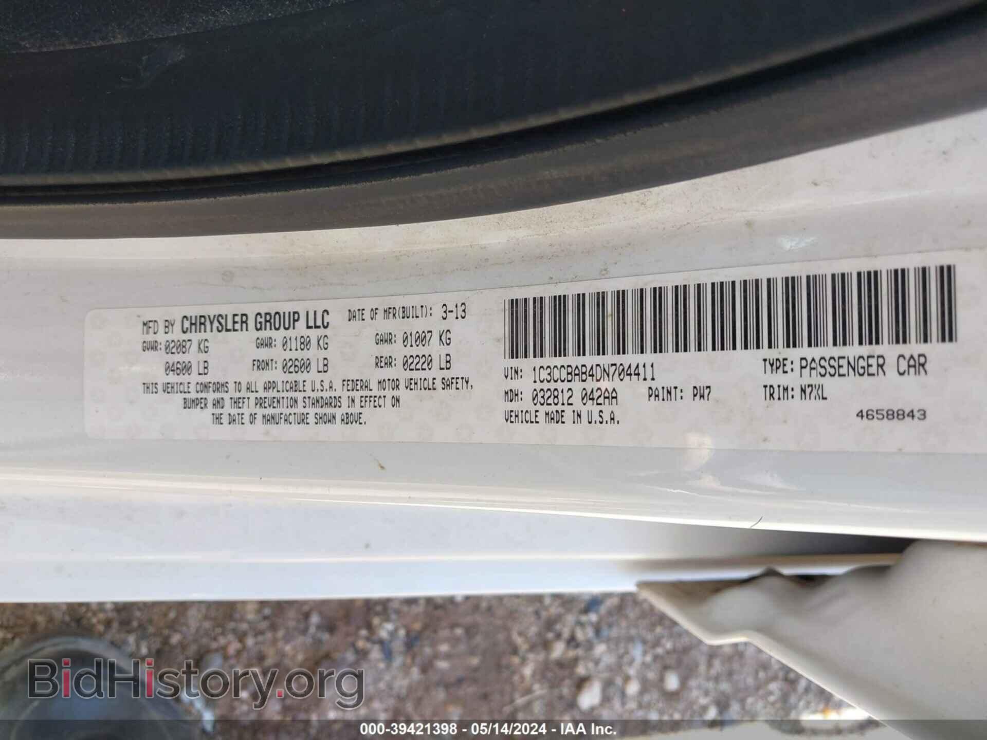 2013 CHRYSLER 200 - VIN: 1C3CCBAB4DN704411 - Фото 9