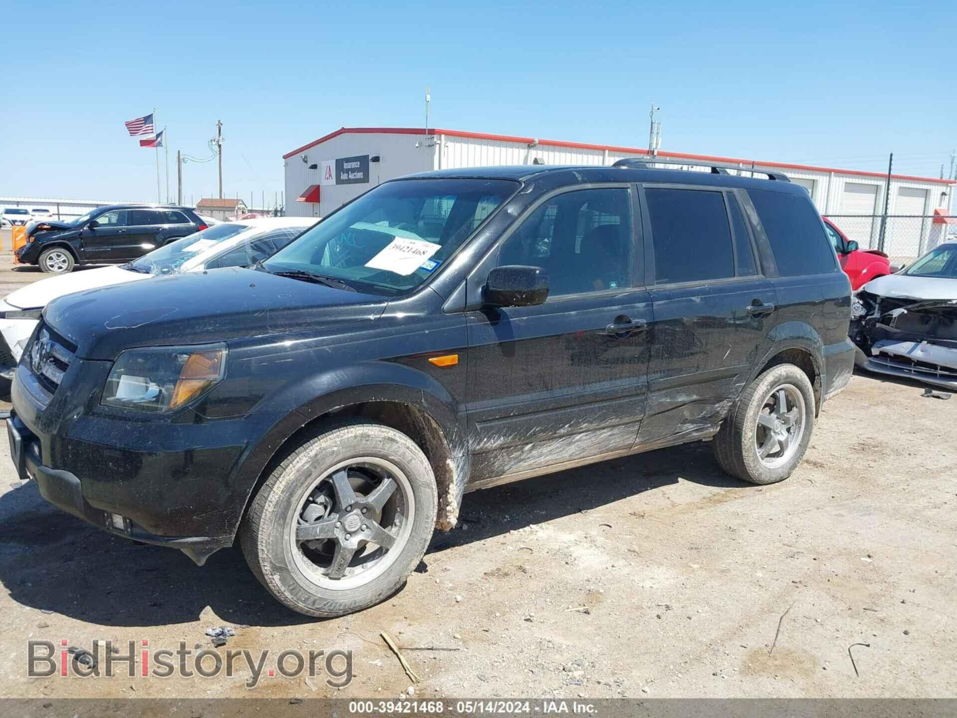 2008 HONDA PILOT - VIN: 5FNYF28288B015538 - Фото 6