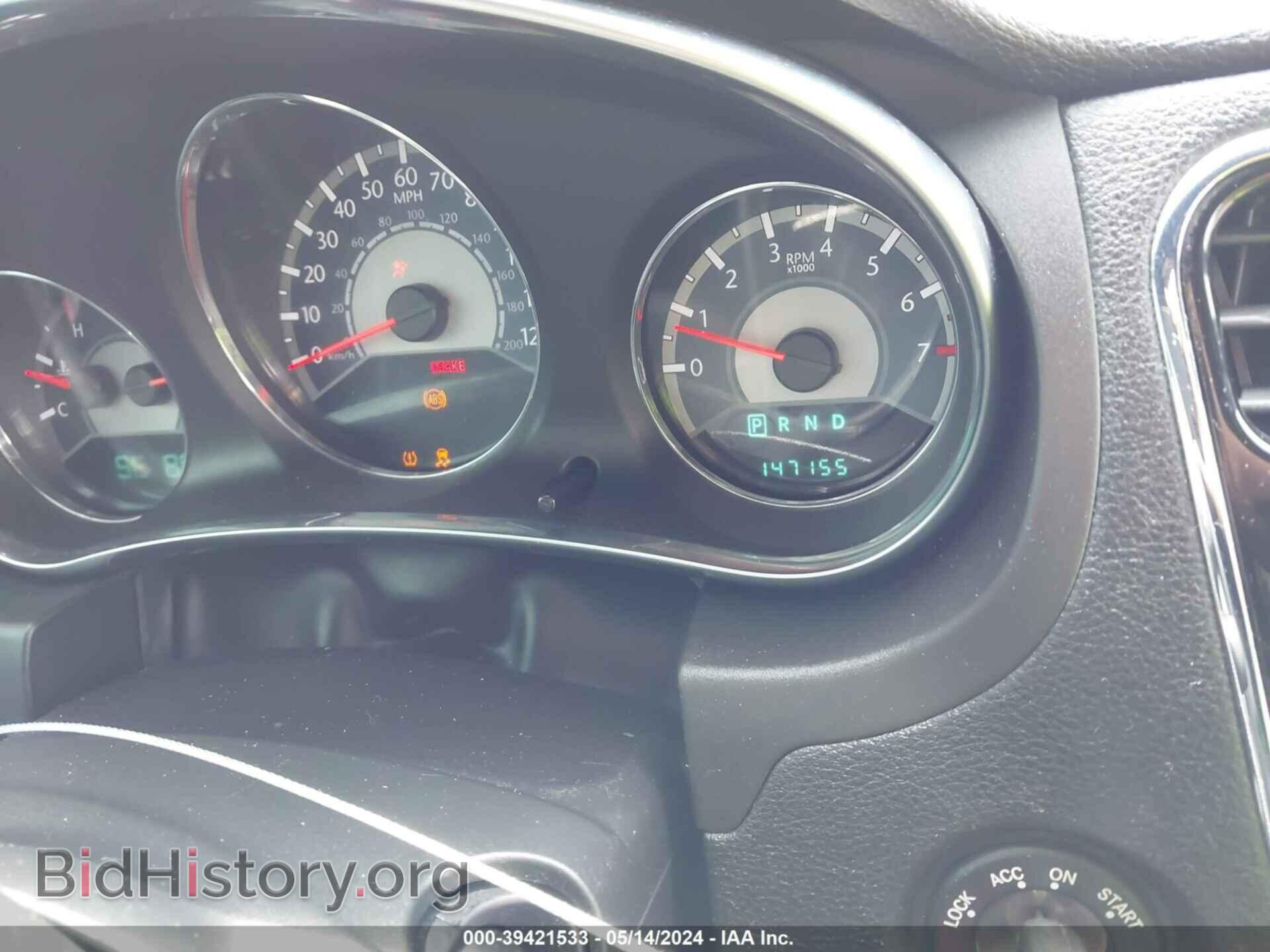 2012 CHRYSLER 200 - VIN: 1C3CCBCB6CN288051 - Фото 16