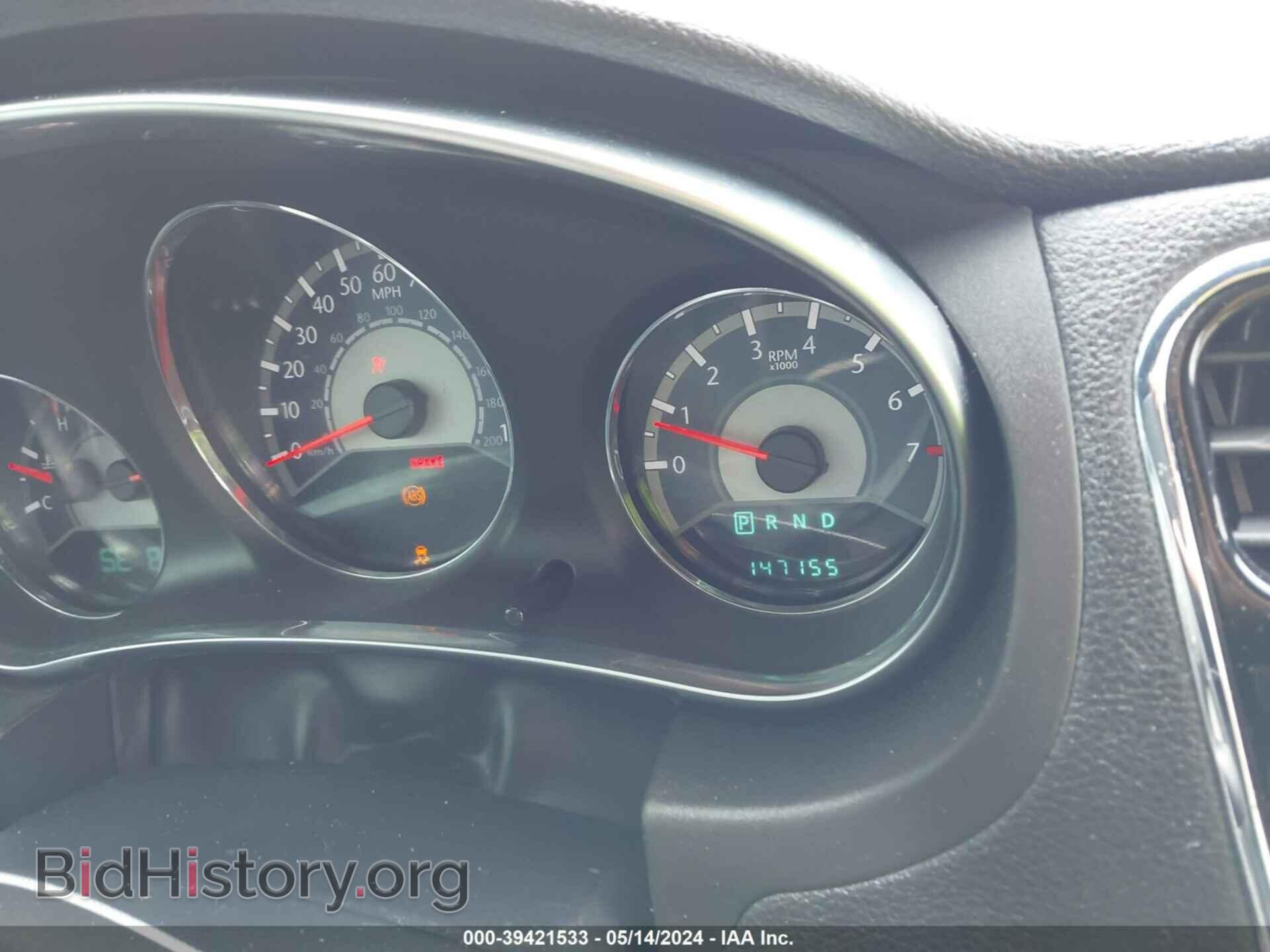 2012 CHRYSLER 200 - VIN: 1C3CCBCB6CN288051 - Фото 7