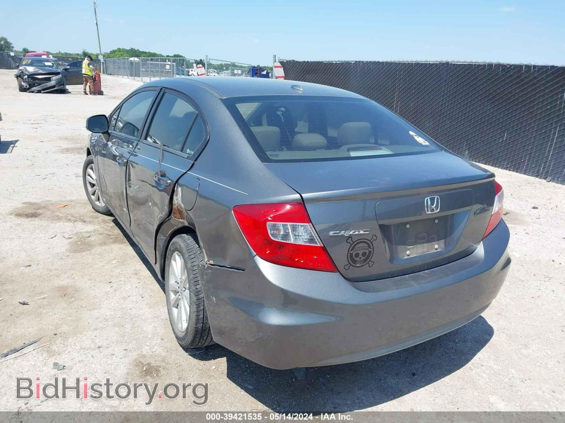 2012 HONDA CIVIC - VIN: 19XFB2F89CE011894 - Photo 3