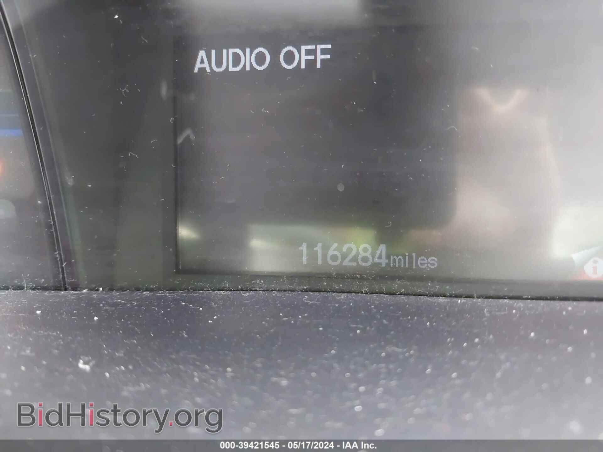 2012 HONDA CIVIC - VIN: 2HGFB2F59CH580966 - Фото 16
