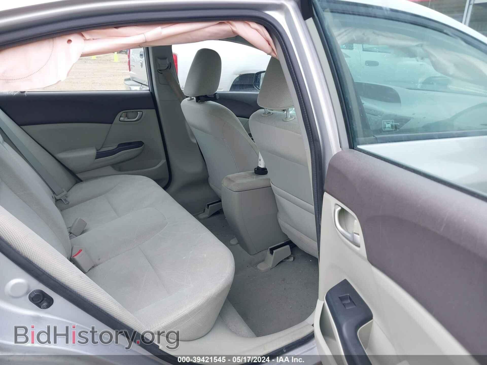 2012 HONDA CIVIC - VIN: 2HGFB2F59CH580966 - Фото 8